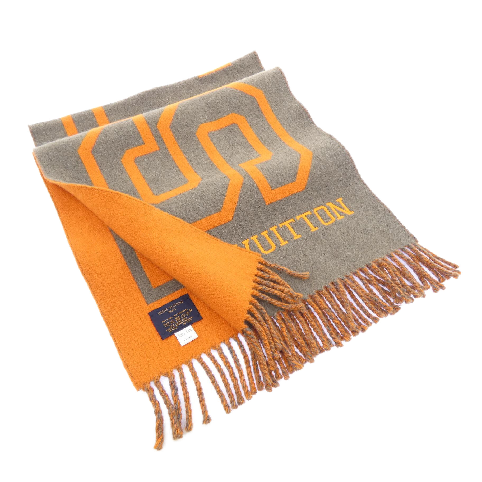 MUFFLER