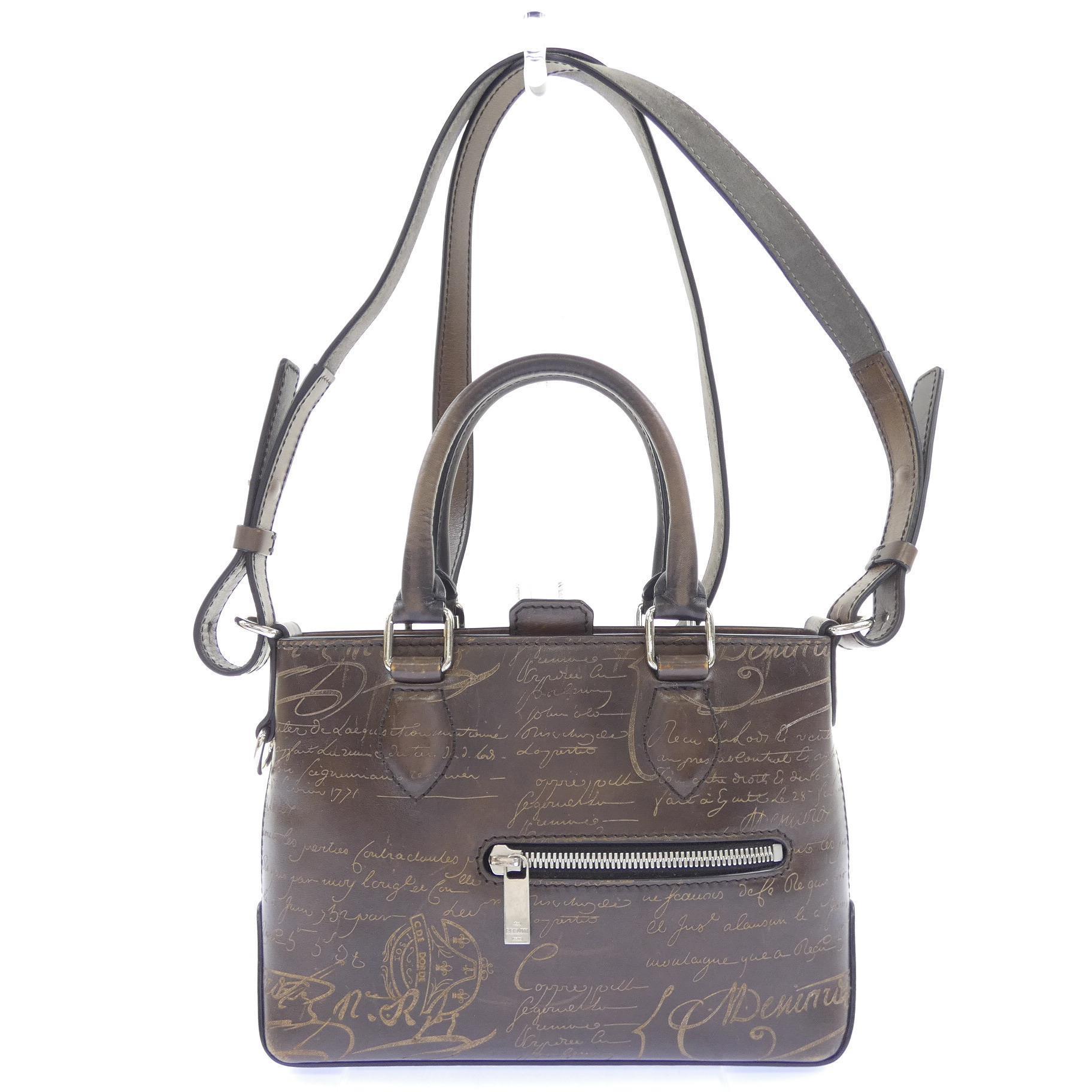 BAG