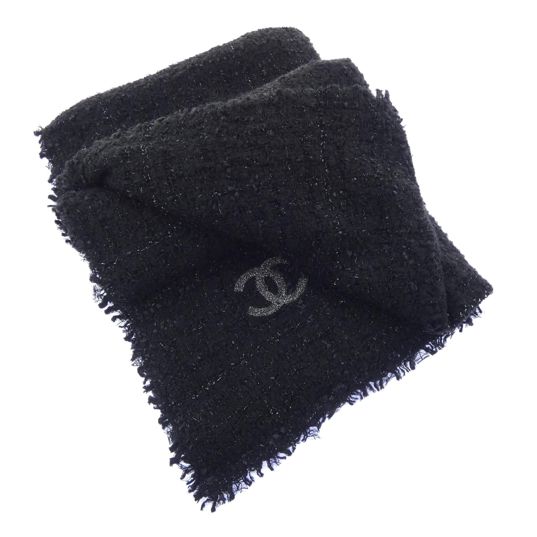 MUFFLER
