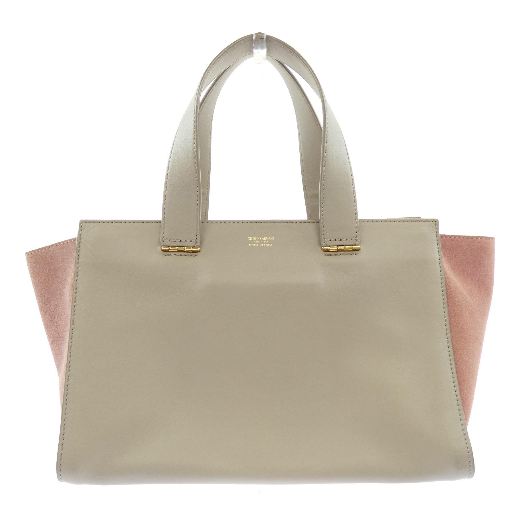 BAG