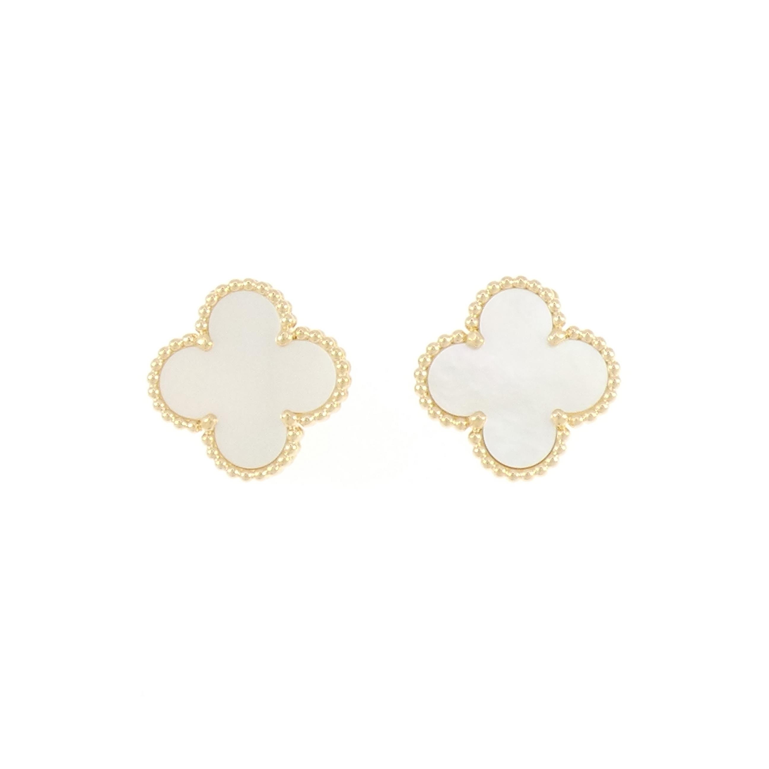 ﾋﾟｱｽ