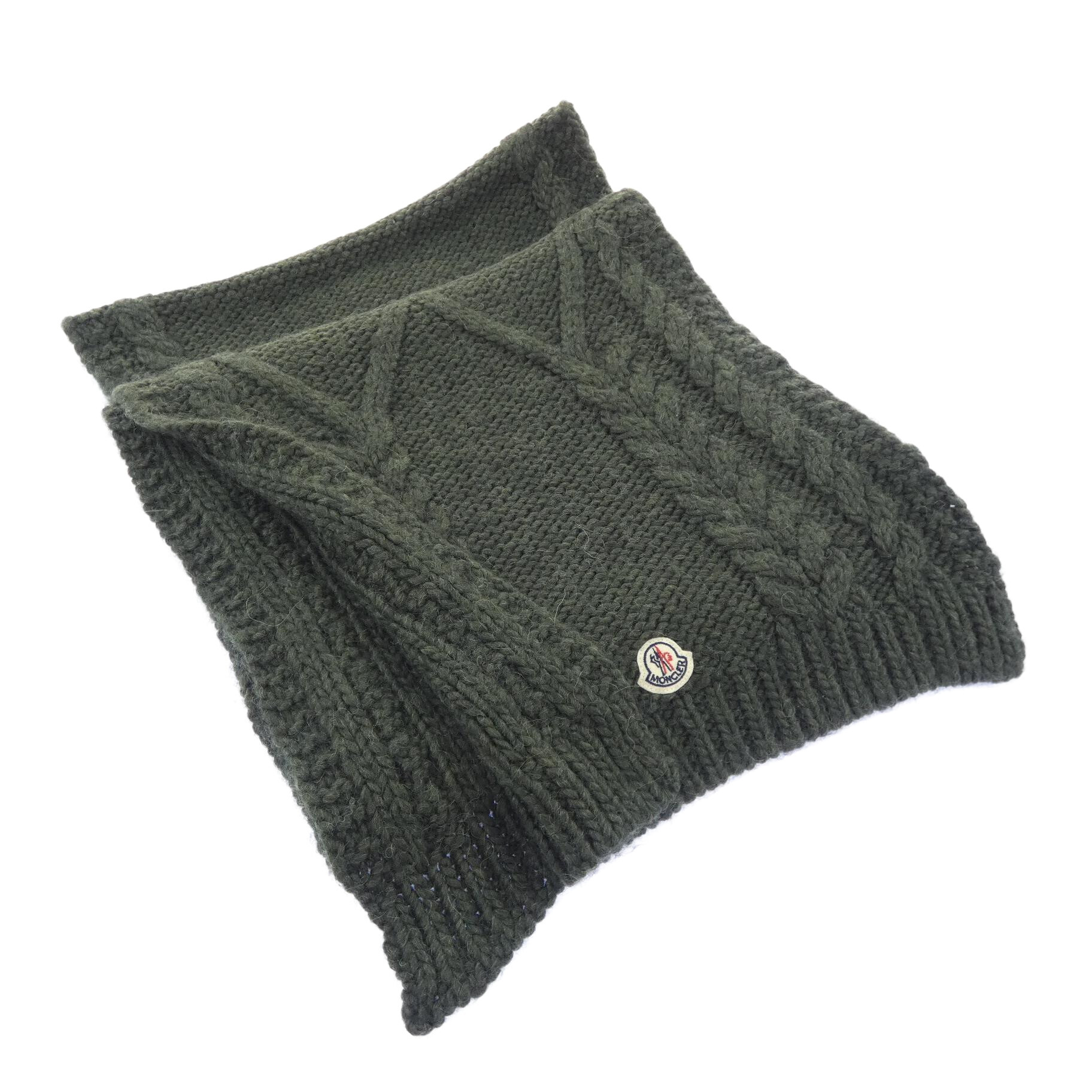 MUFFLER