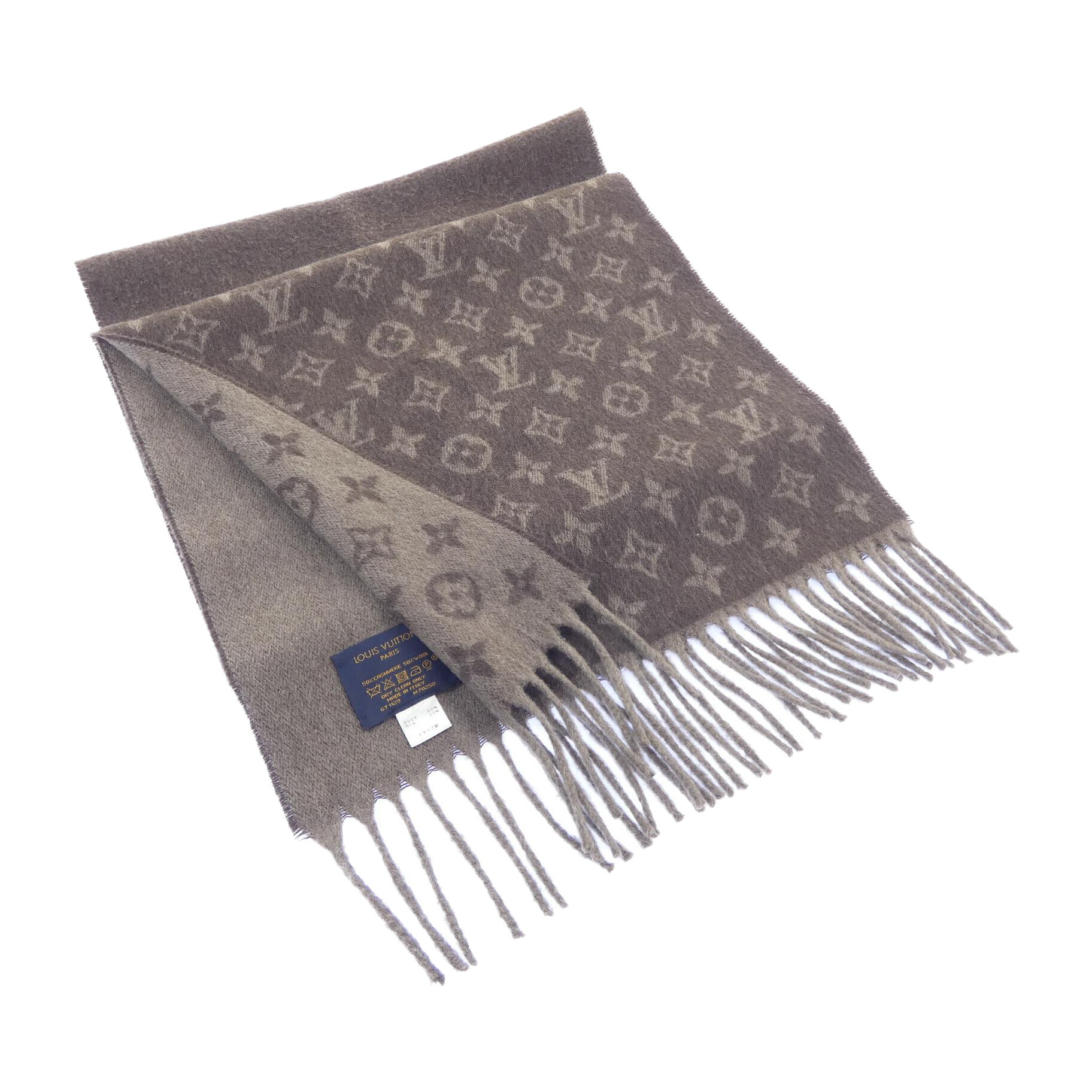 MUFFLER