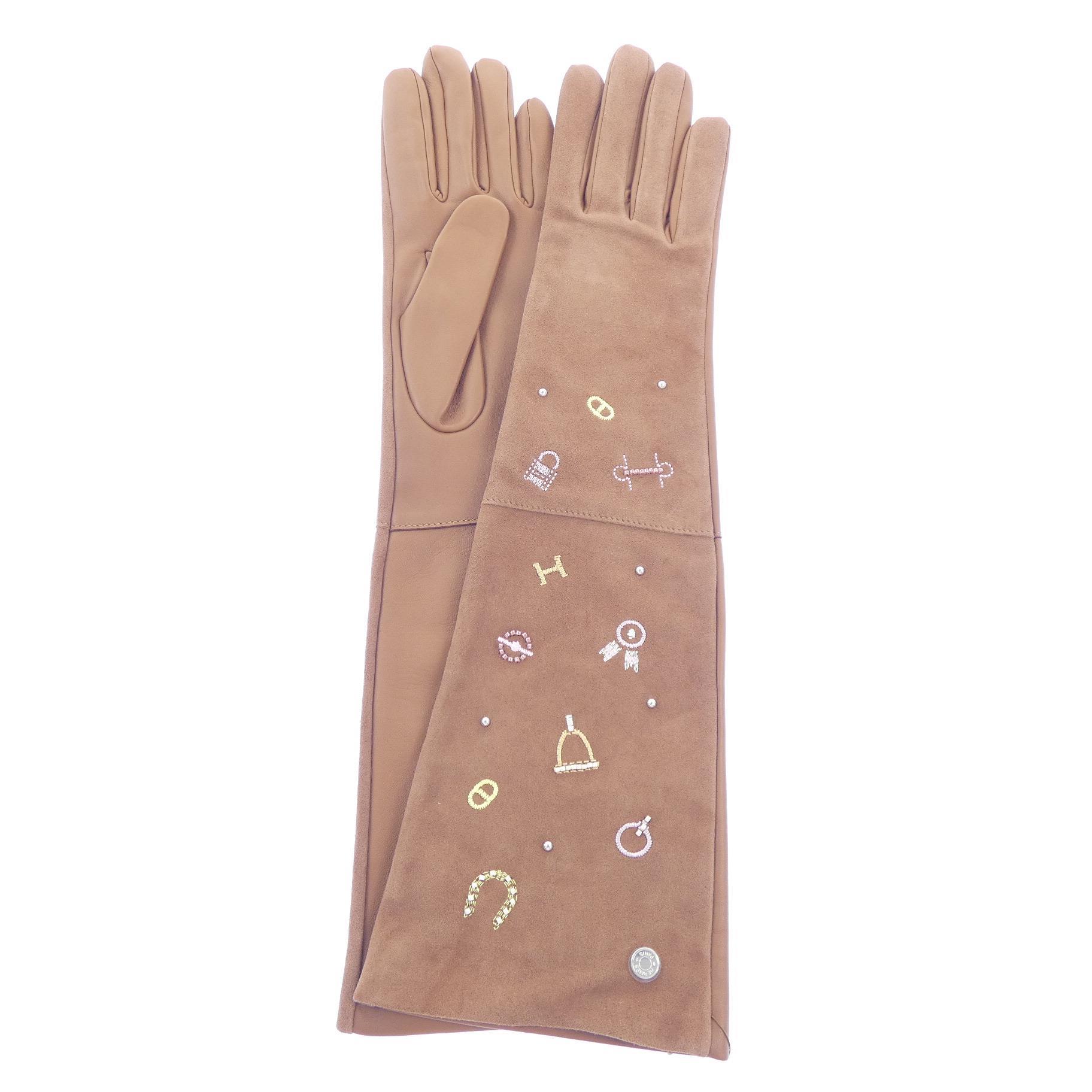 GLOVE