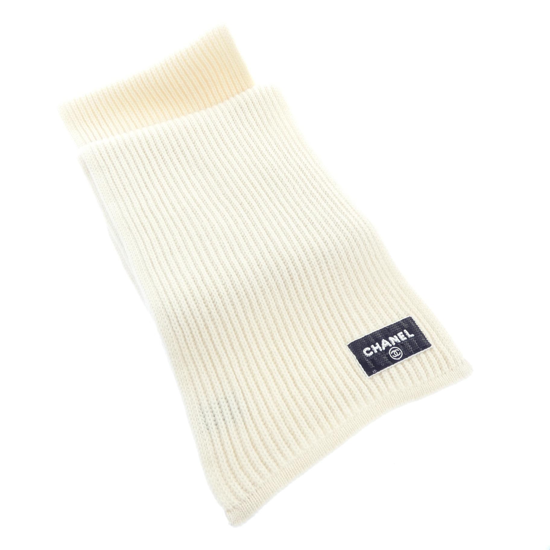 MUFFLER