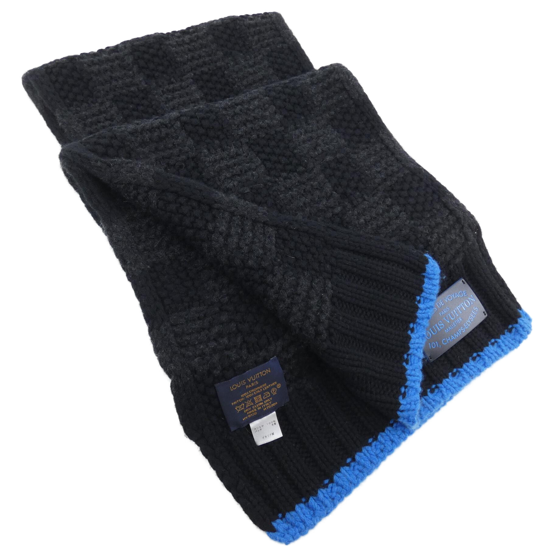 MUFFLER