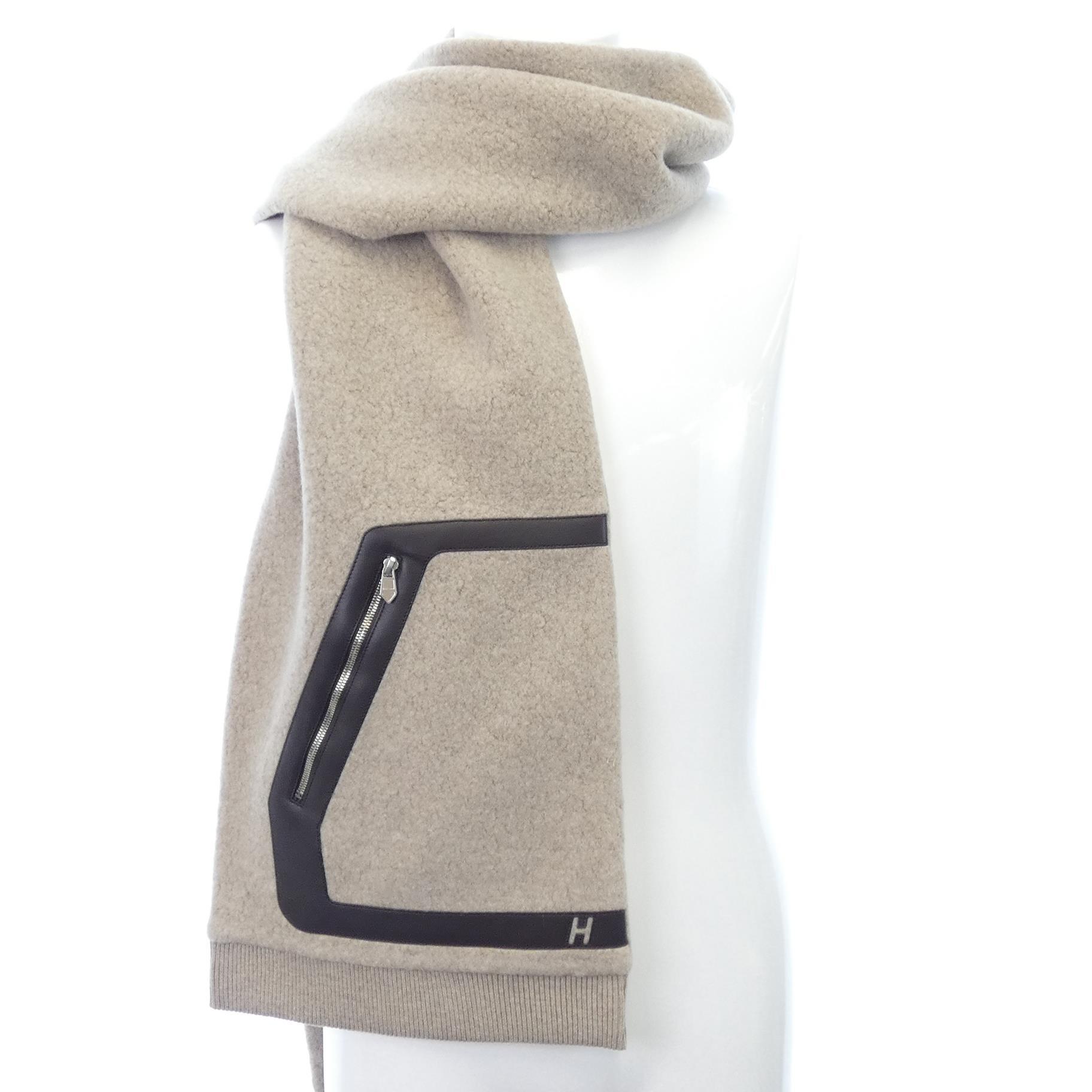 MUFFLER
