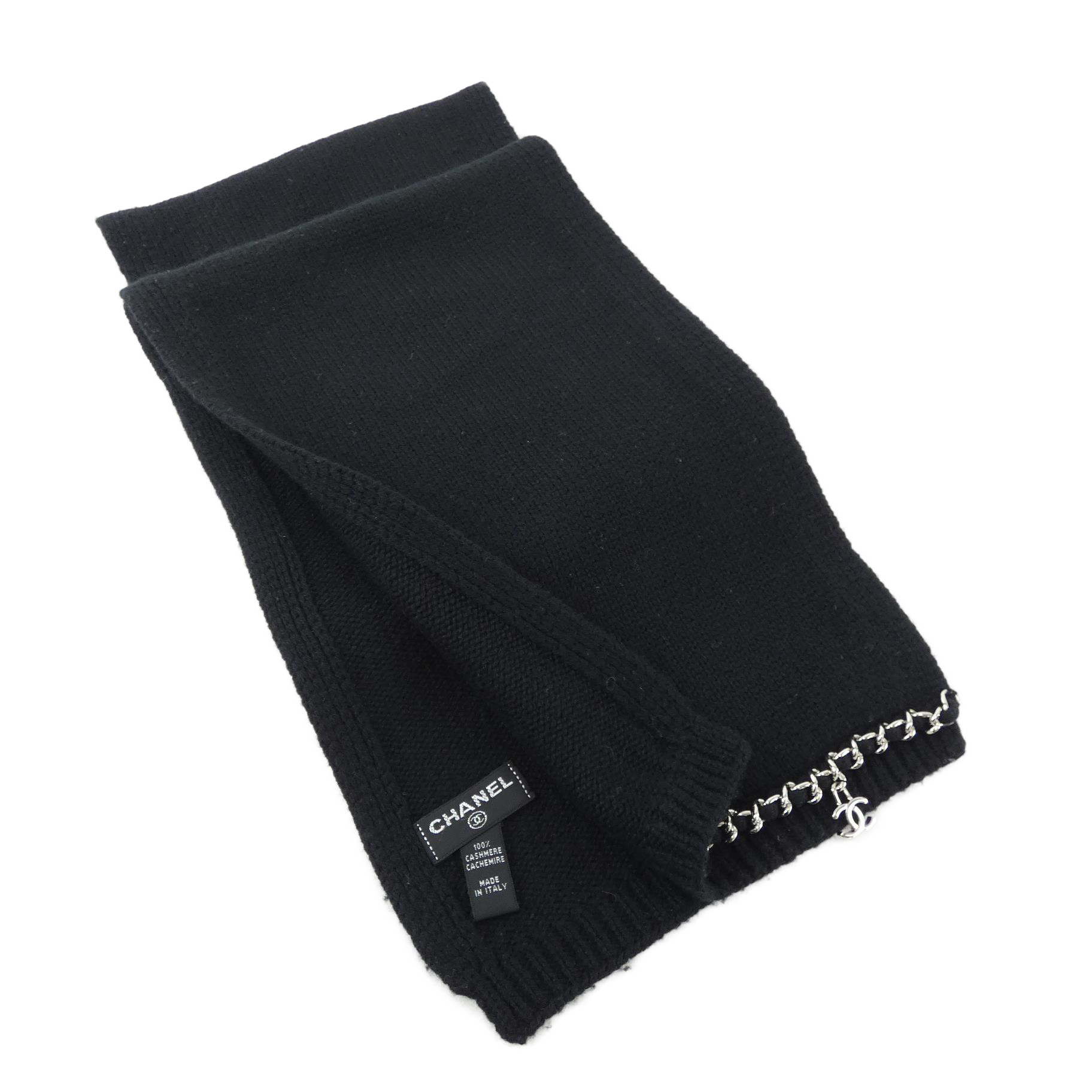 MUFFLER