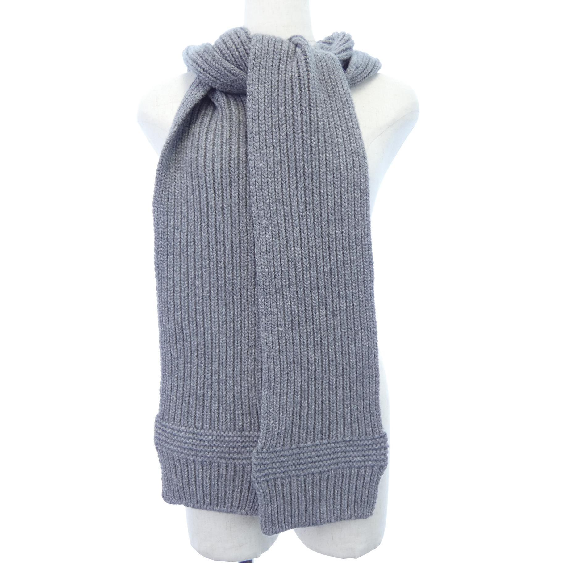 MUFFLER