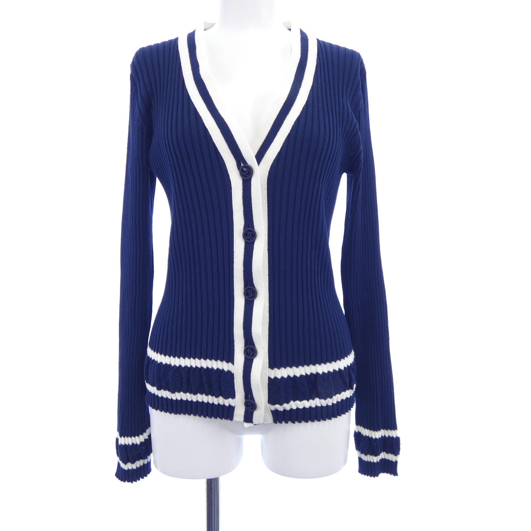 カーディガン