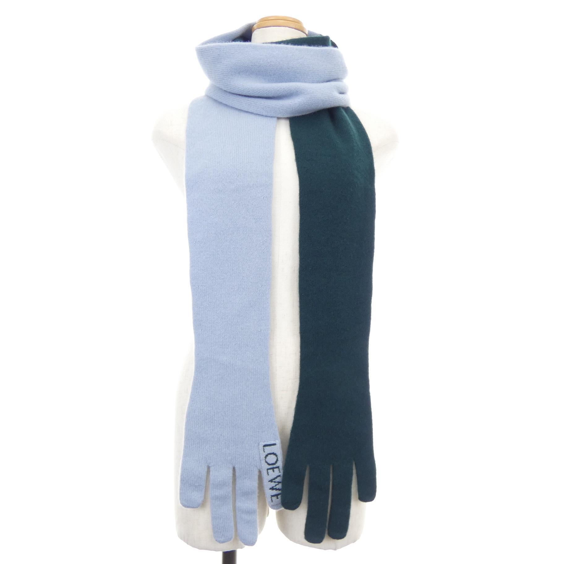 MUFFLER
