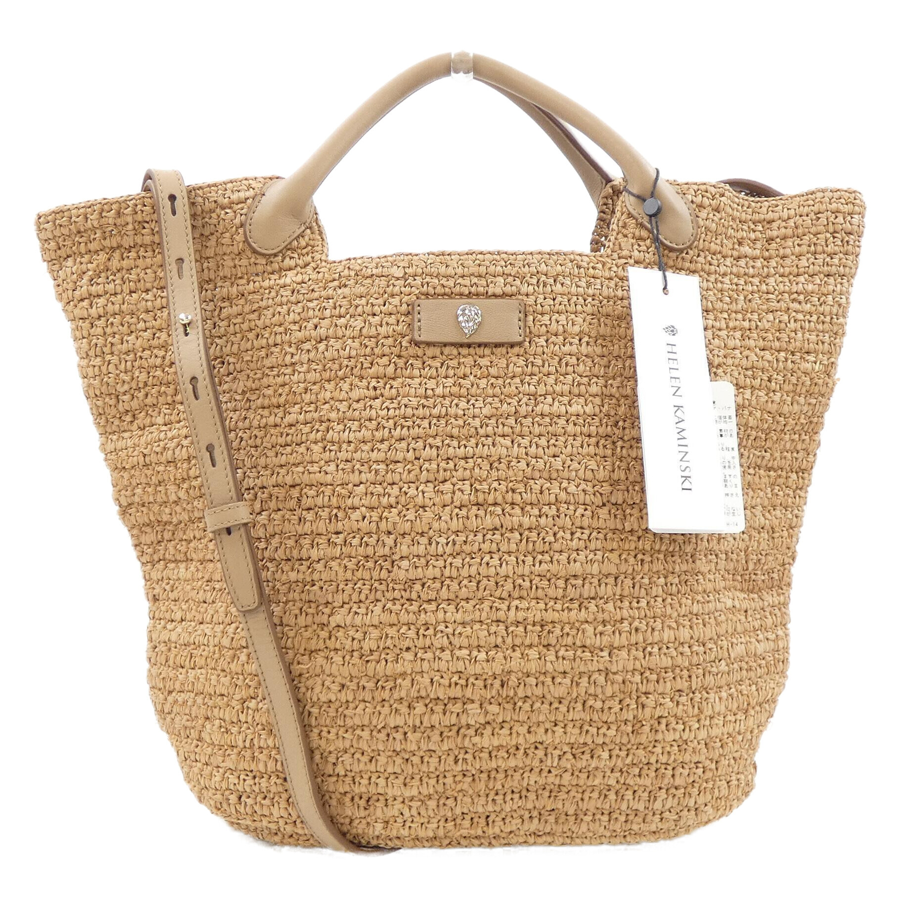 BAG