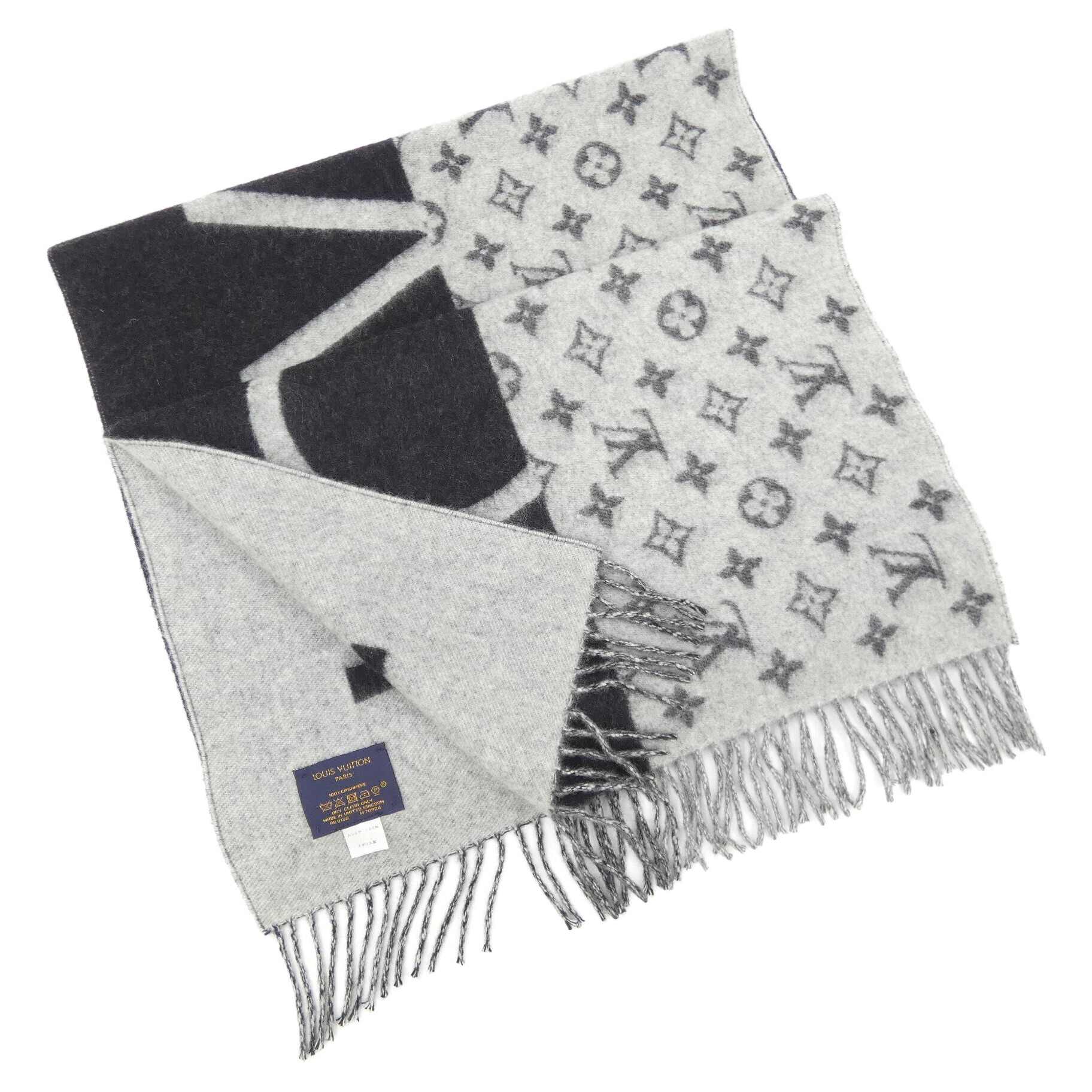 MUFFLER