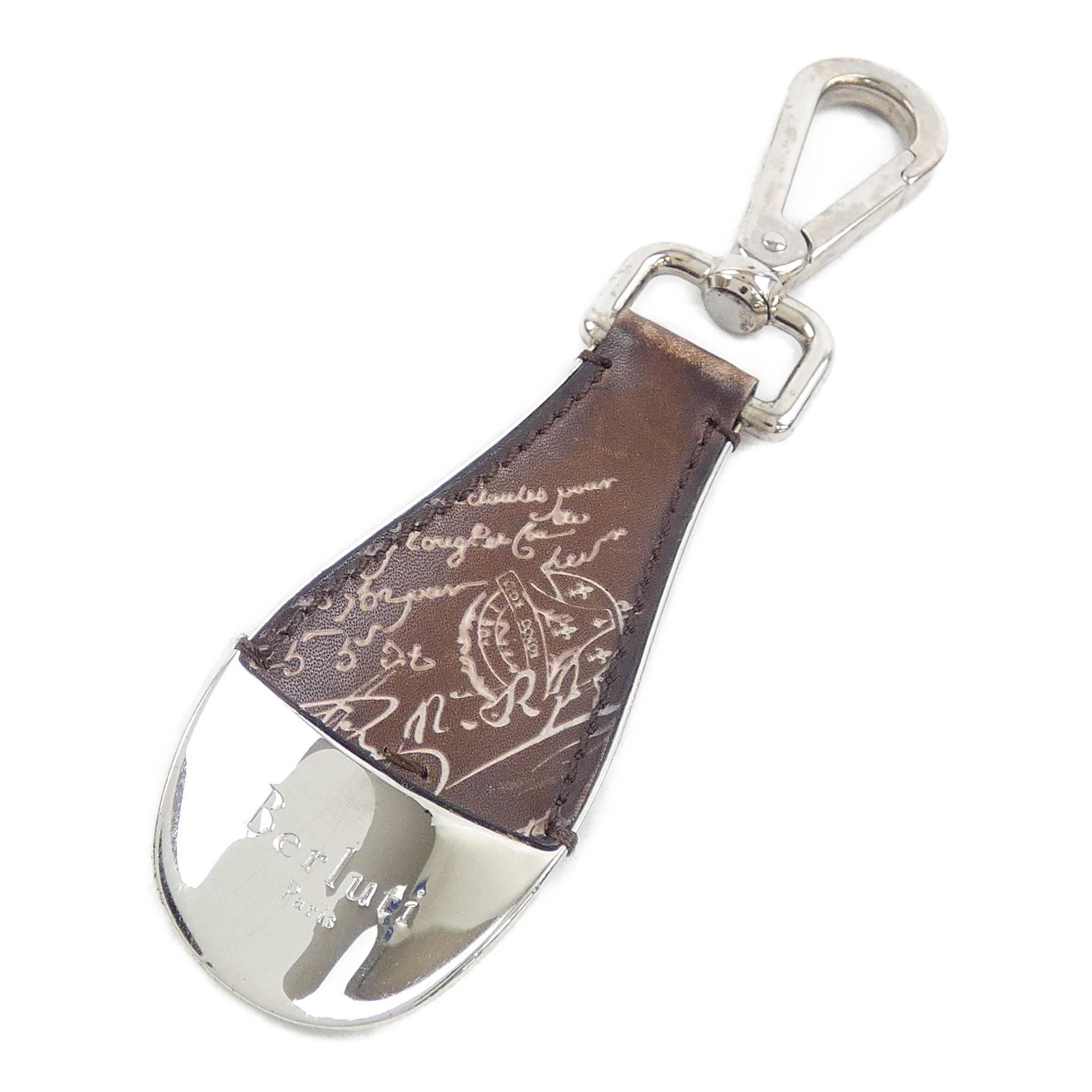 KEY HOLDER