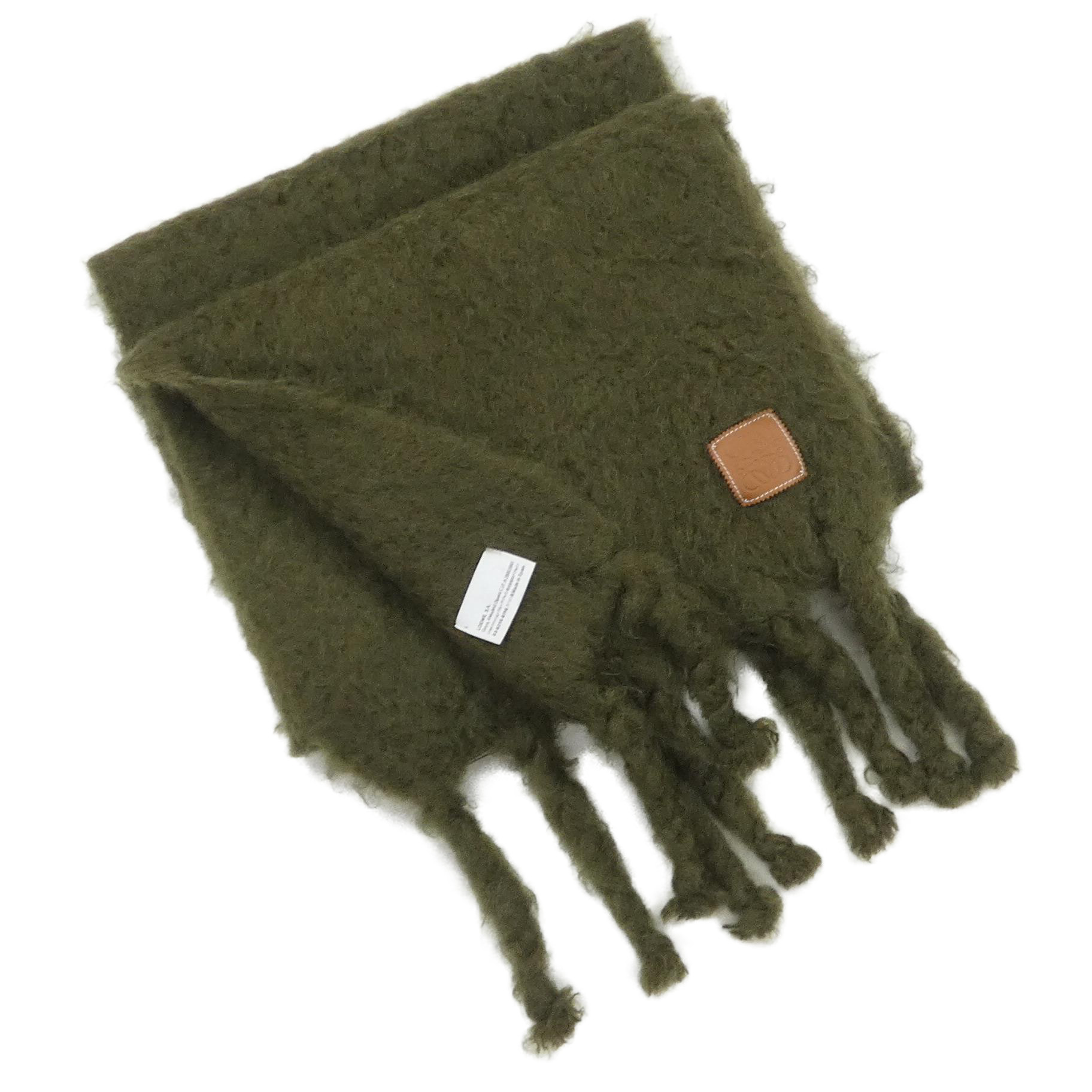 MUFFLER