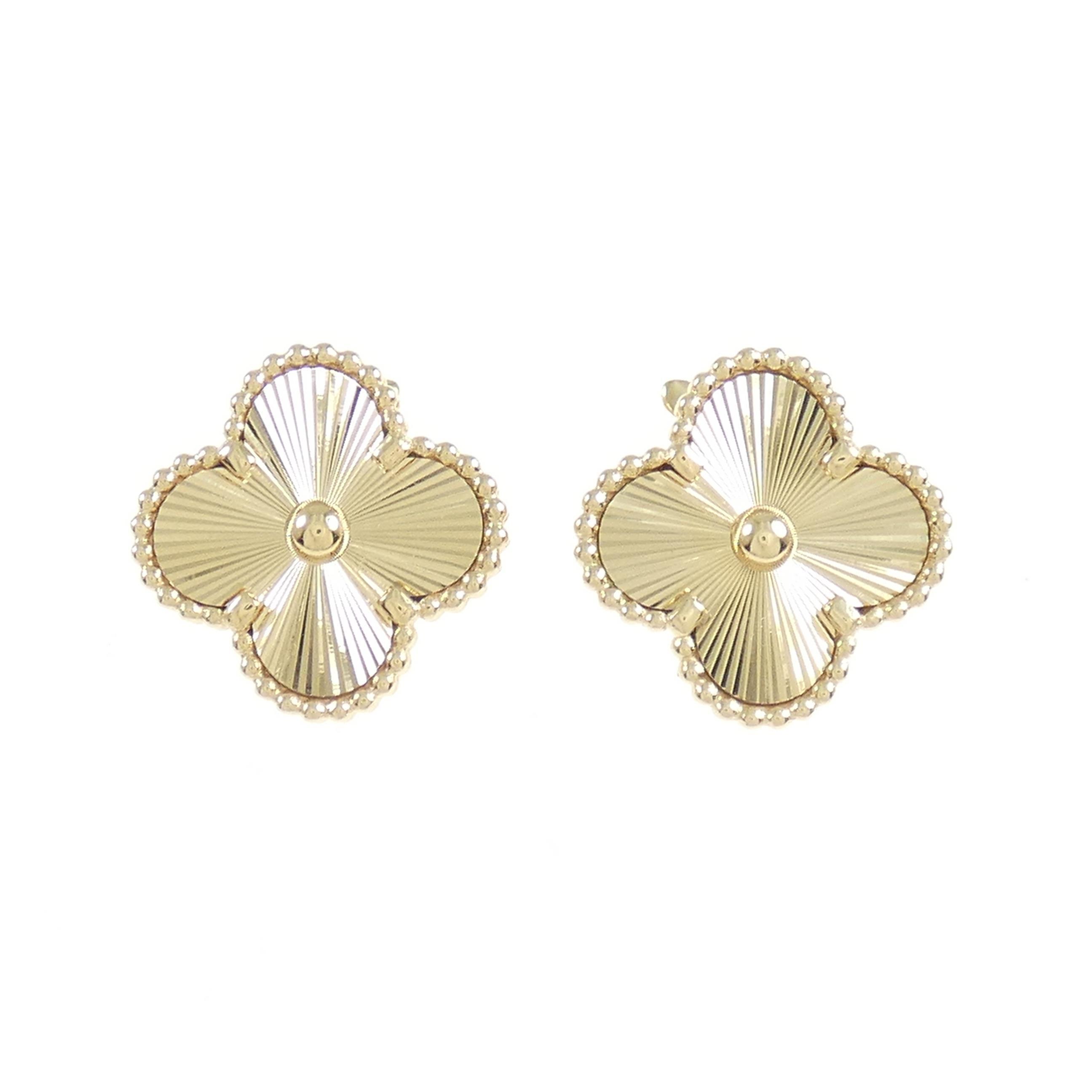 ﾋﾟｱｽ