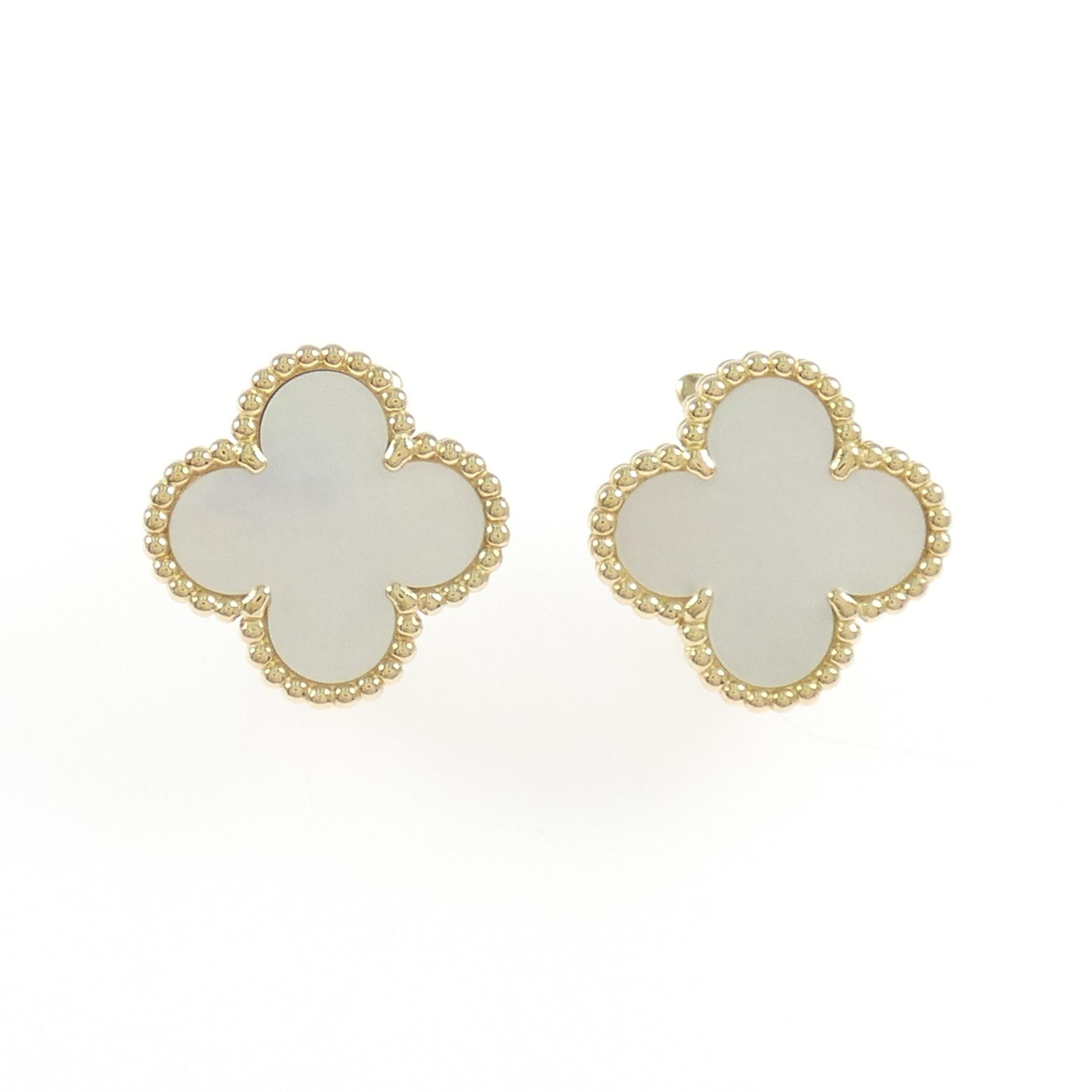 ﾋﾟｱｽ