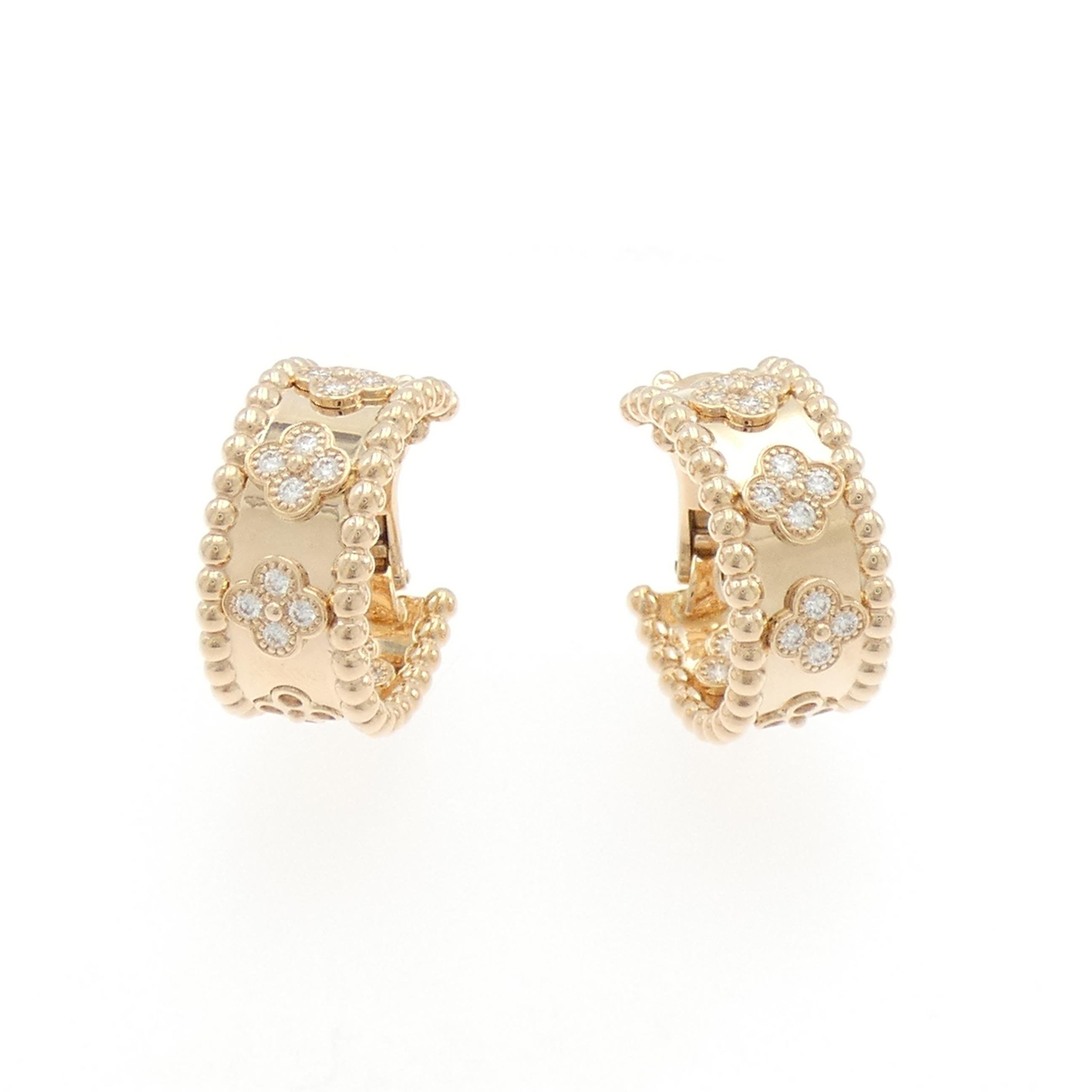 ﾋﾟｱｽ