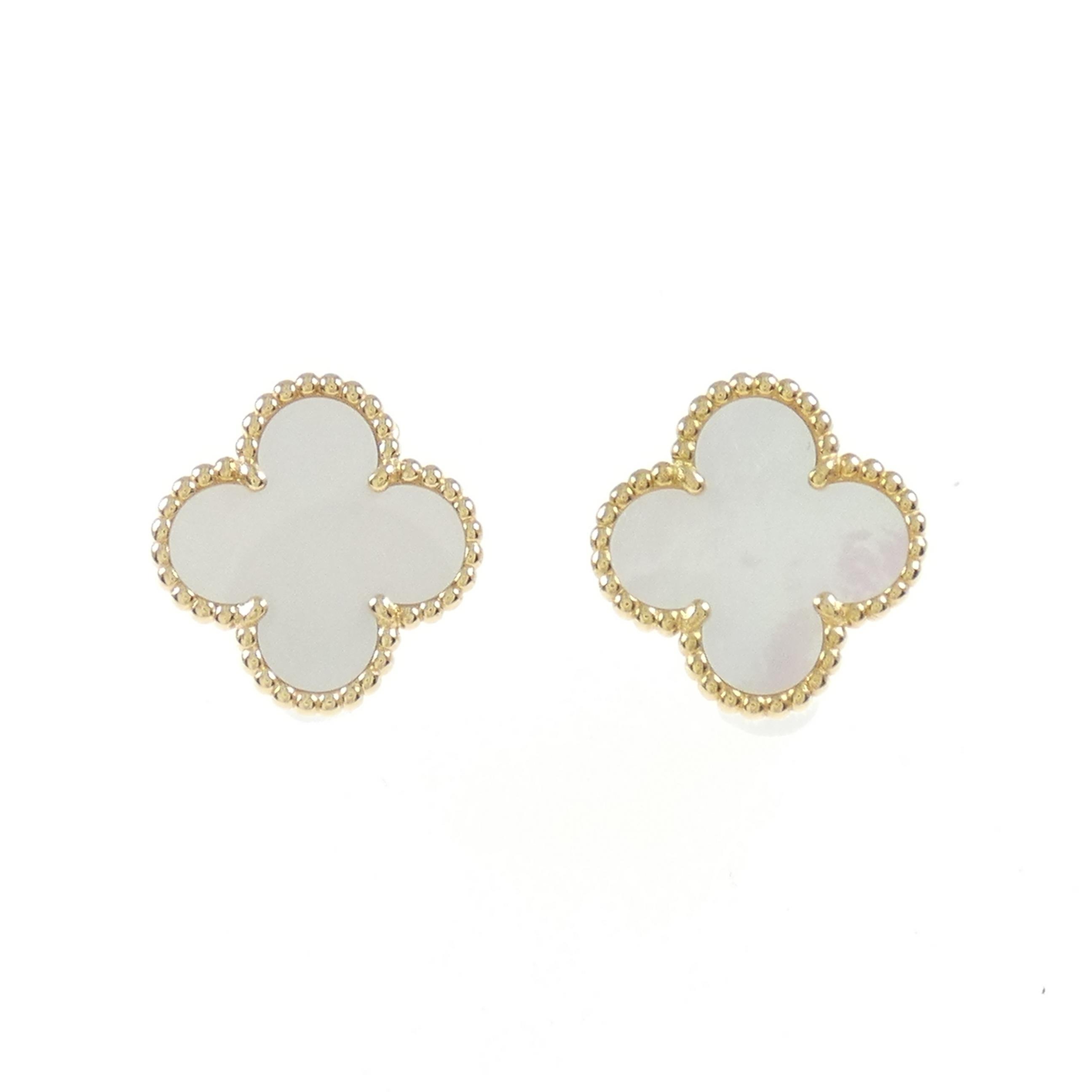 ﾋﾟｱｽ