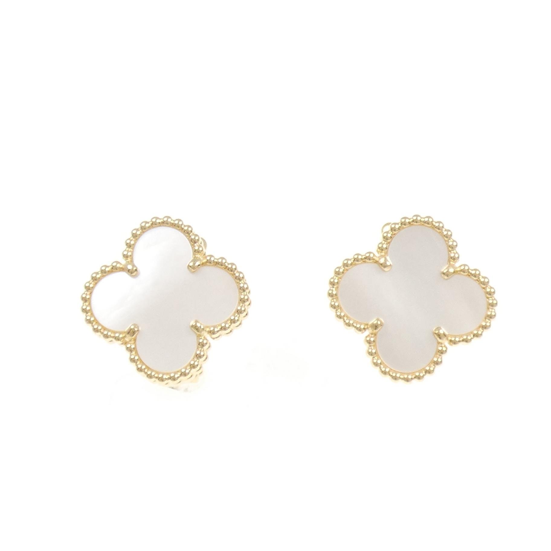 ﾋﾟｱｽ