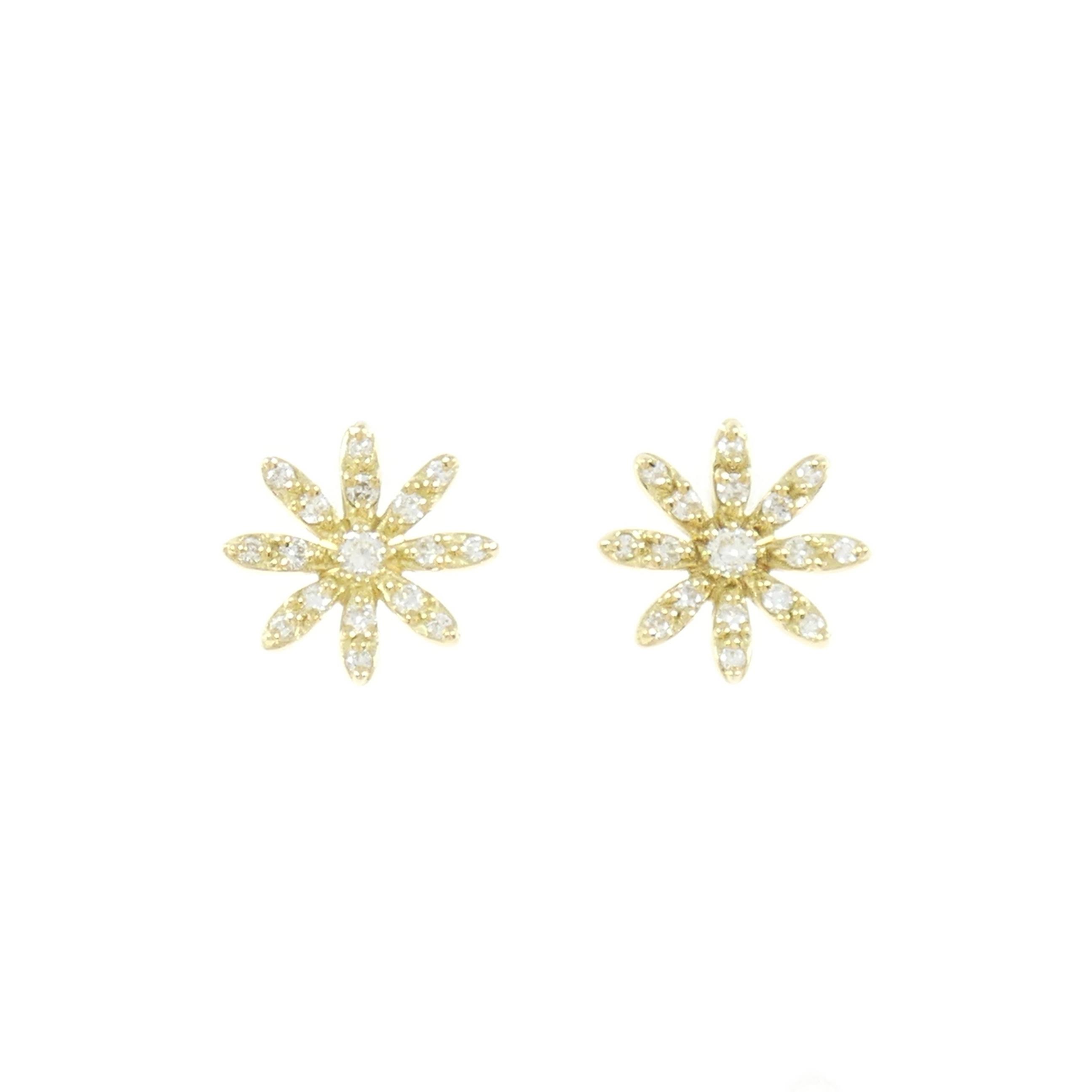 ﾋﾟｱｽ