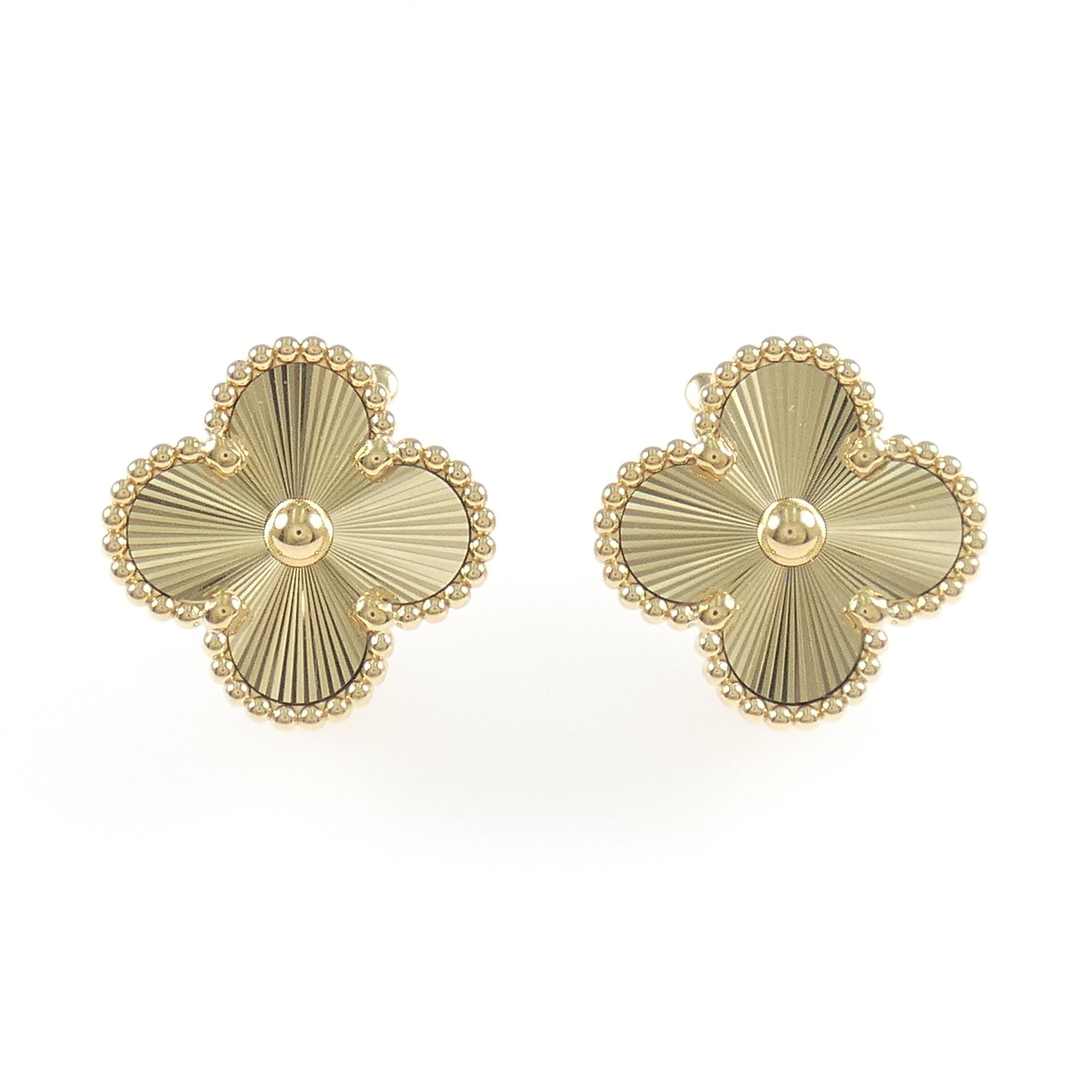 ﾋﾟｱｽ