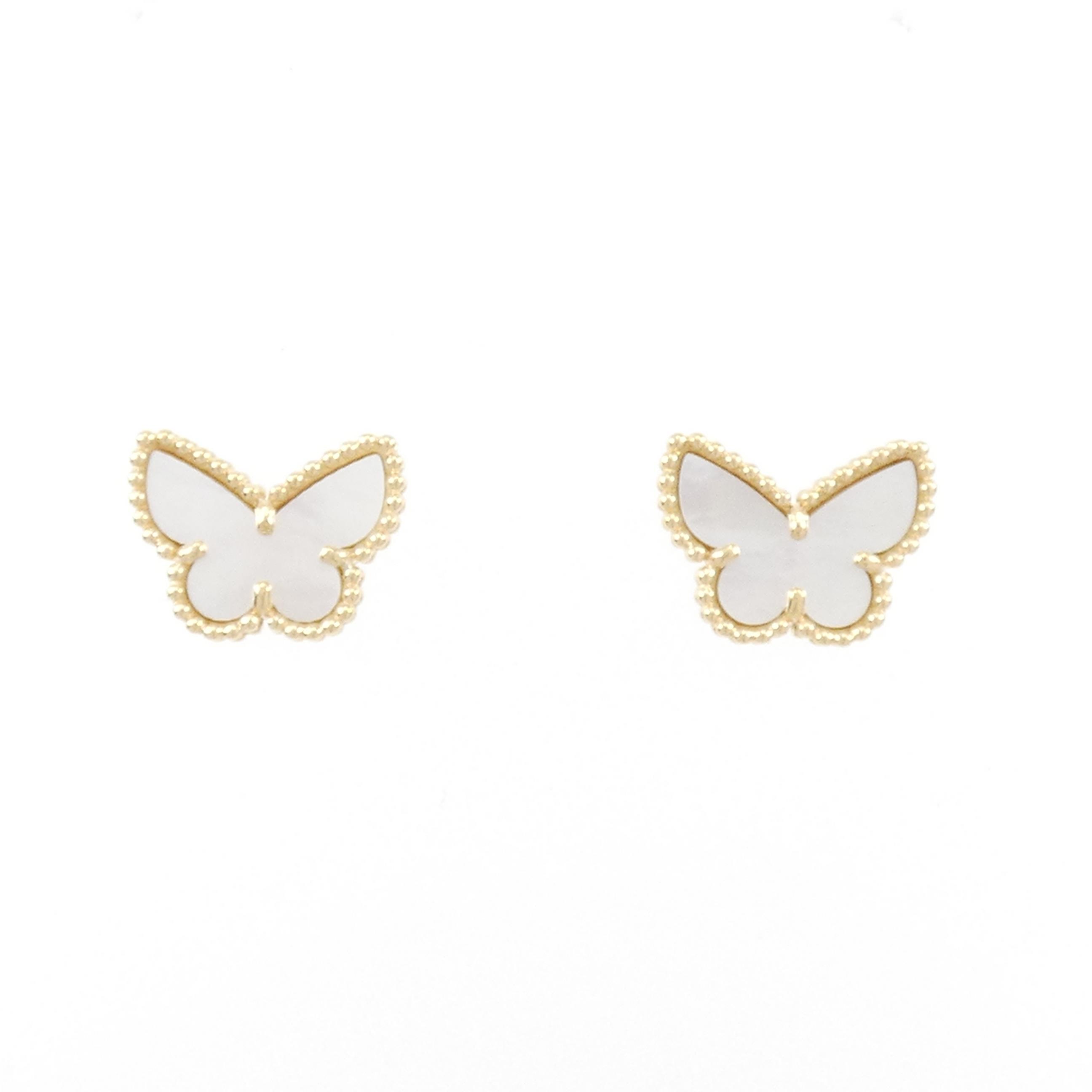 ﾋﾟｱｽ
