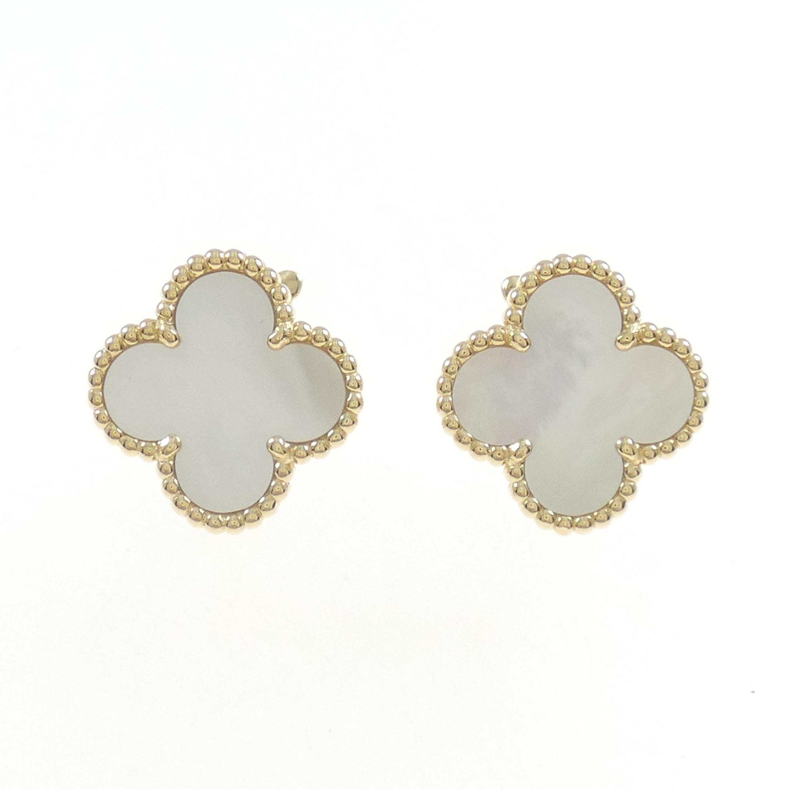 ﾋﾟｱｽ