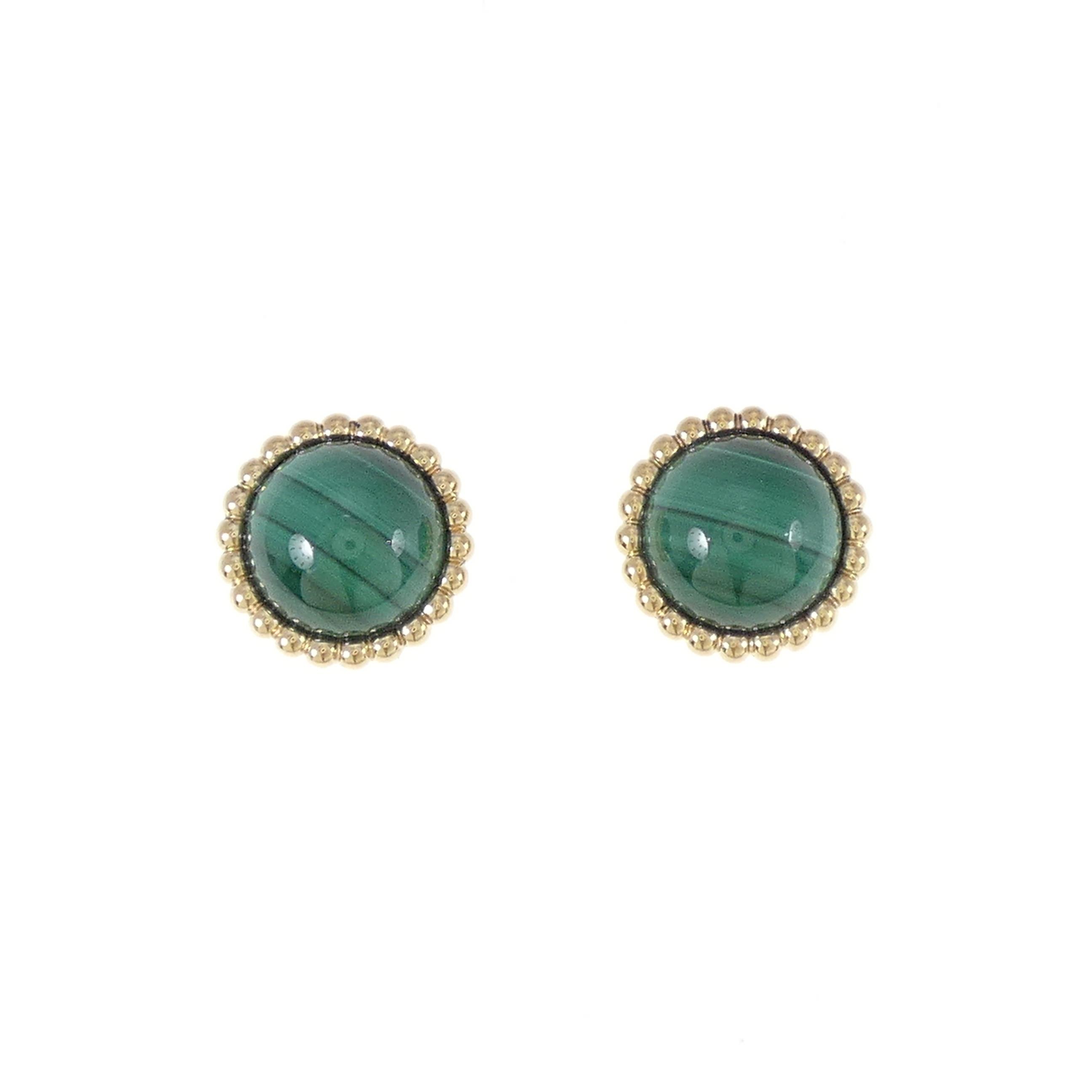 ﾋﾟｱｽ