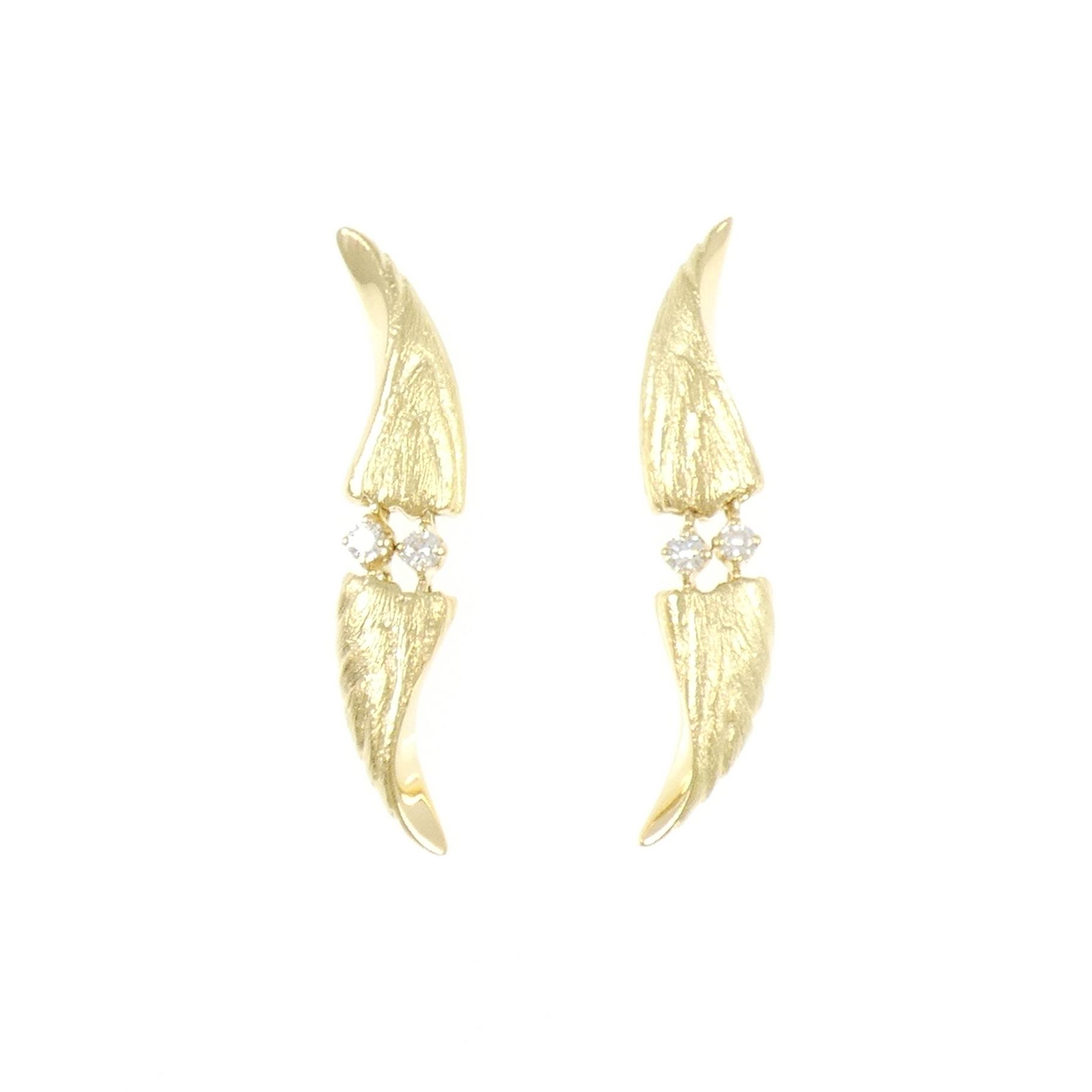 ﾋﾟｱｽ