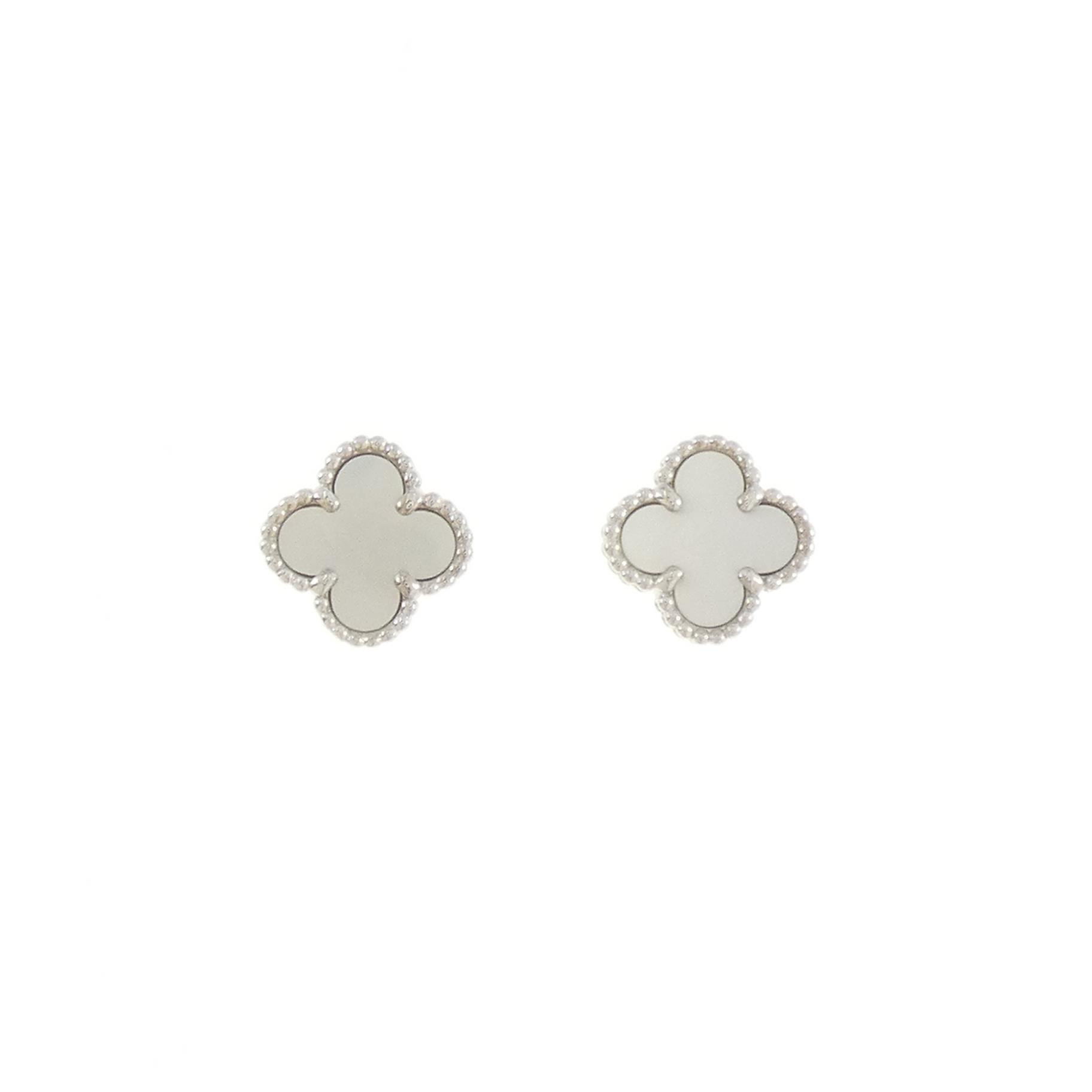 ﾋﾟｱｽ
