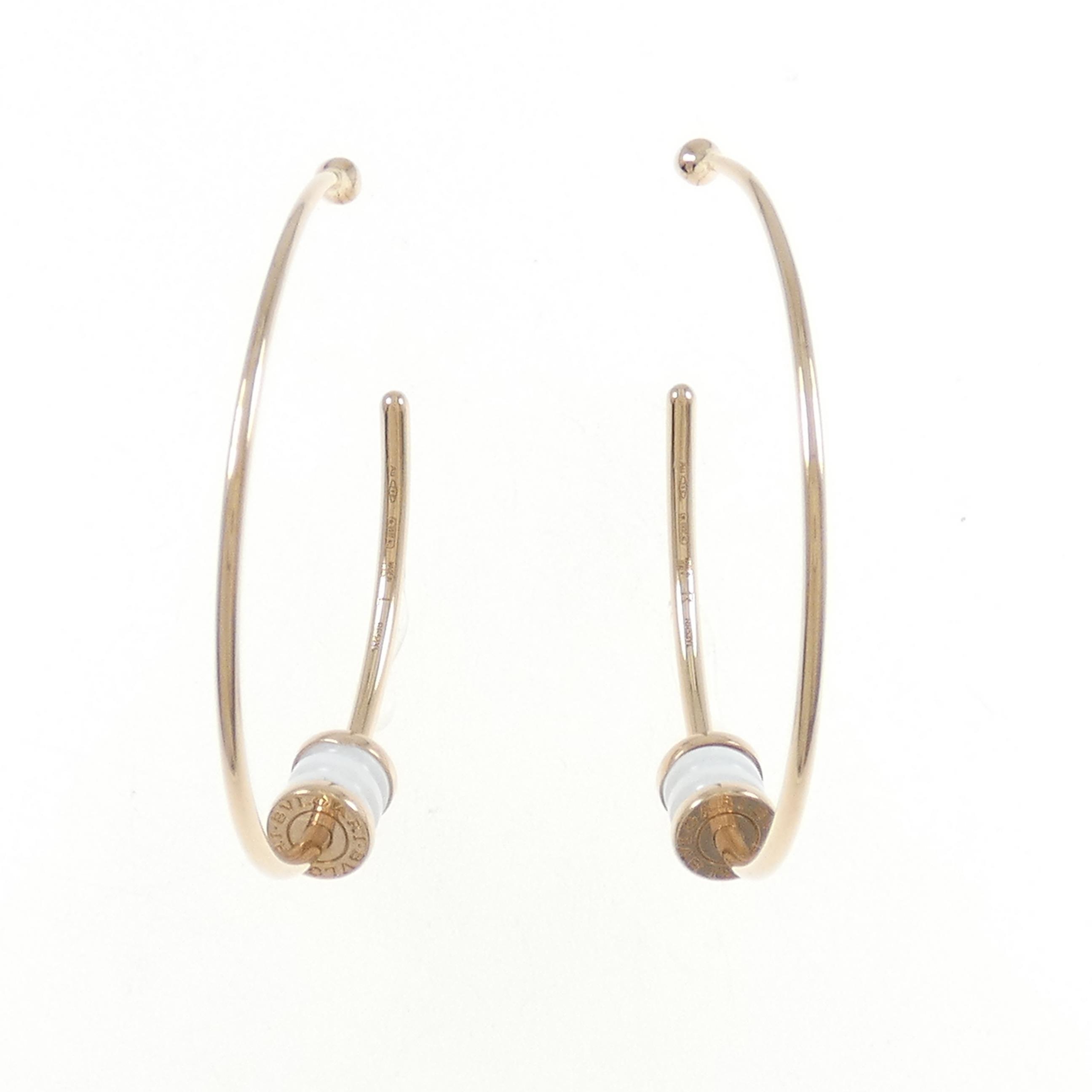 ﾋﾟｱｽ