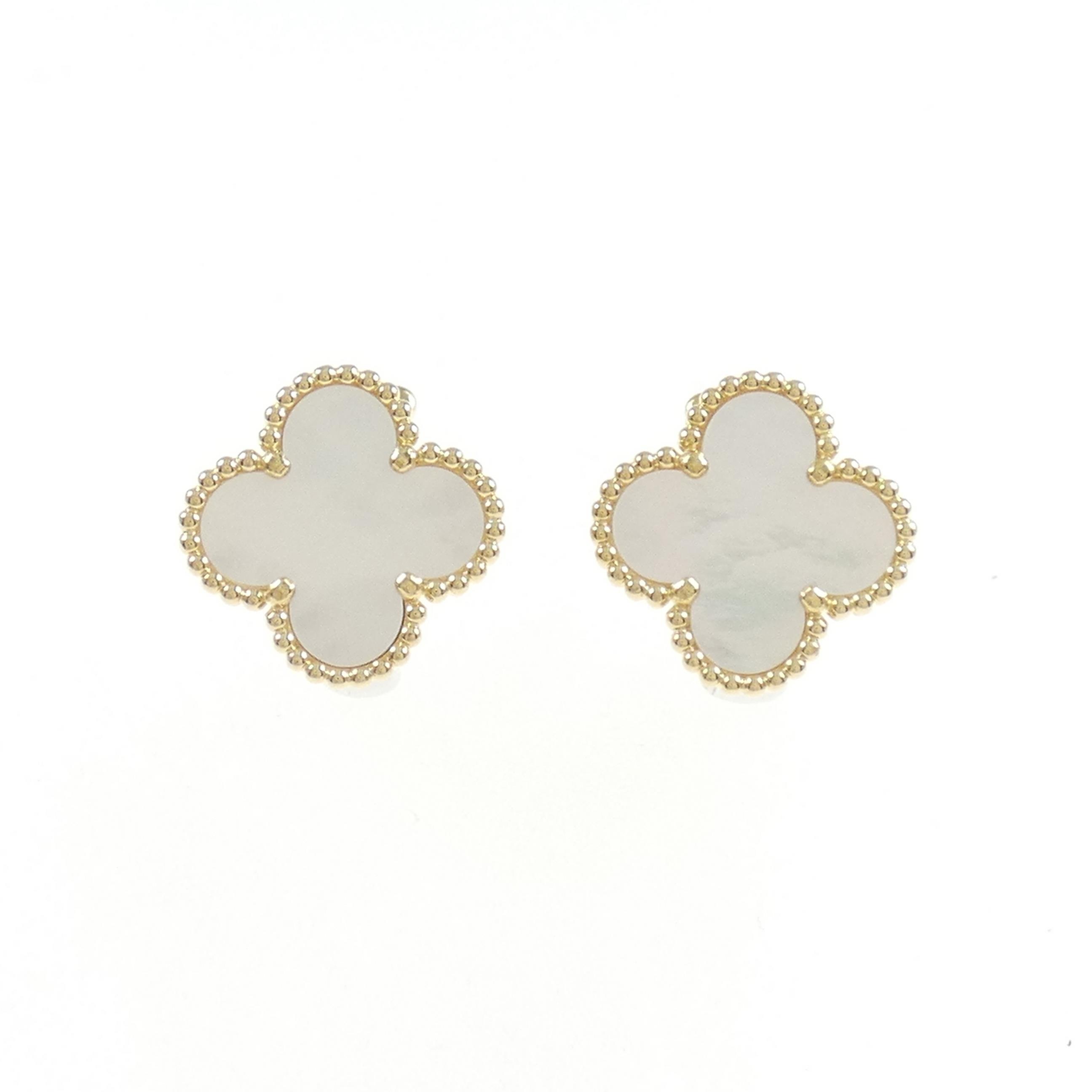 ﾋﾟｱｽ