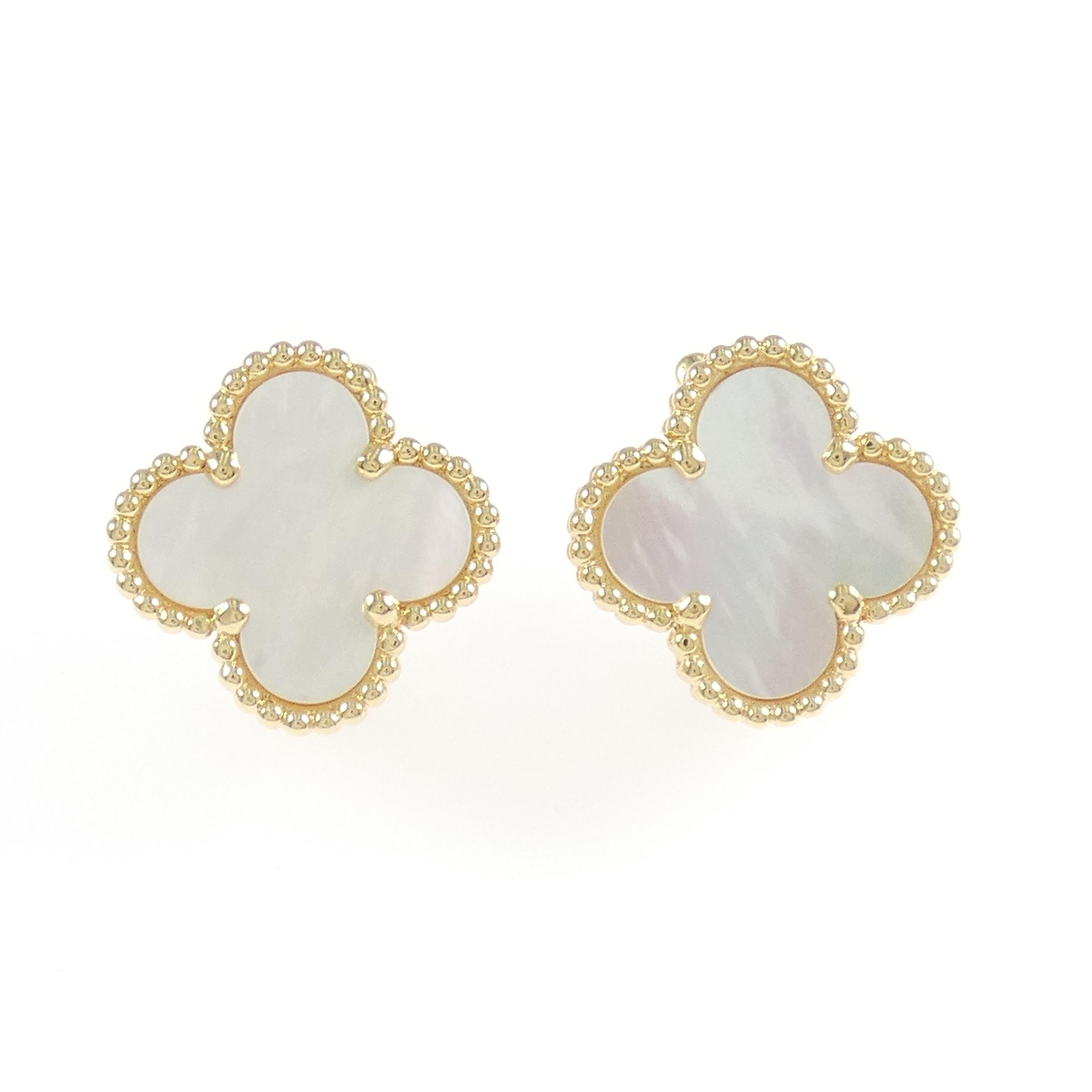 ﾋﾟｱｽ
