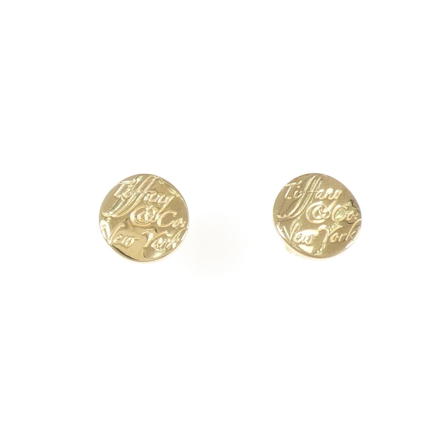 ﾋﾟｱｽ