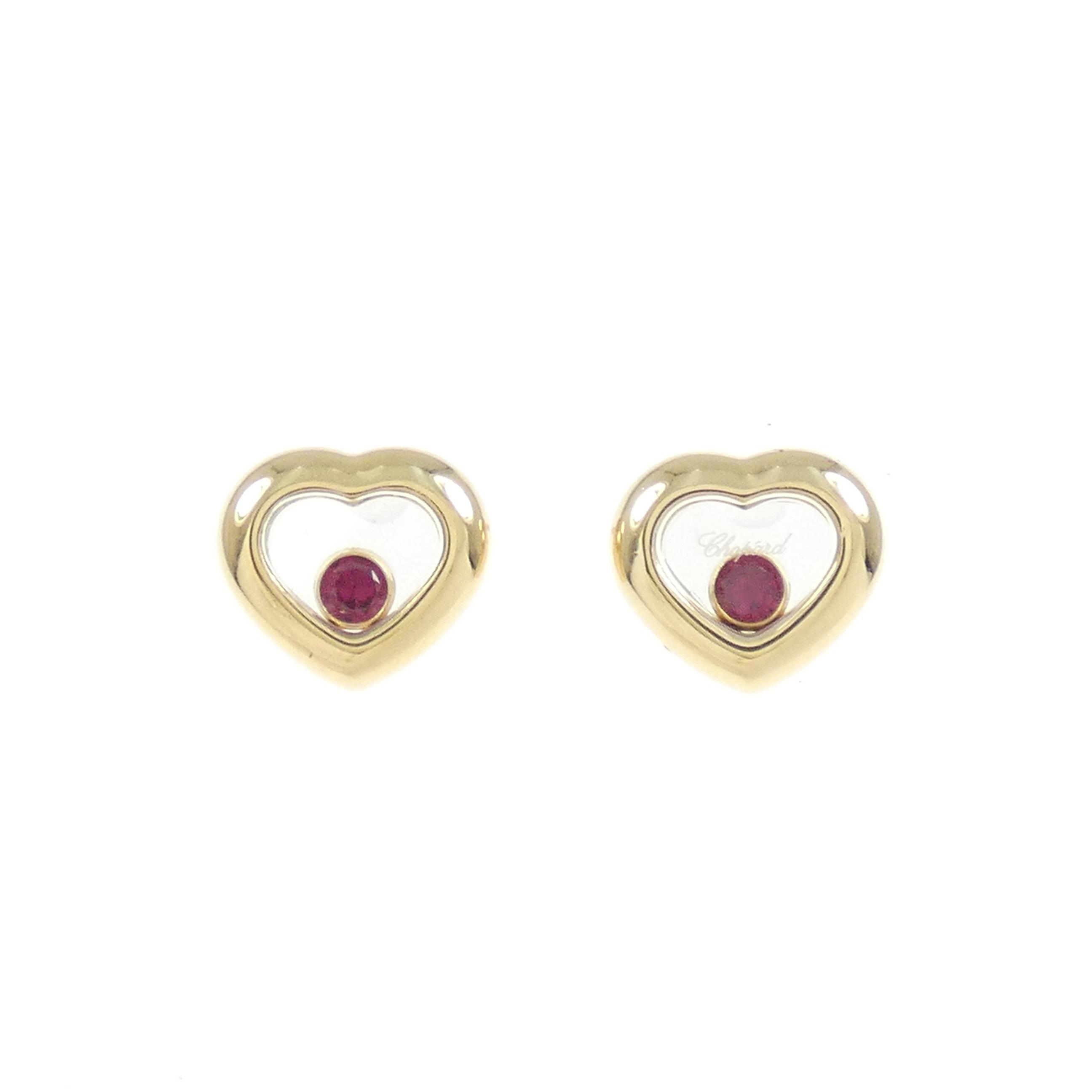 ﾋﾟｱｽ
