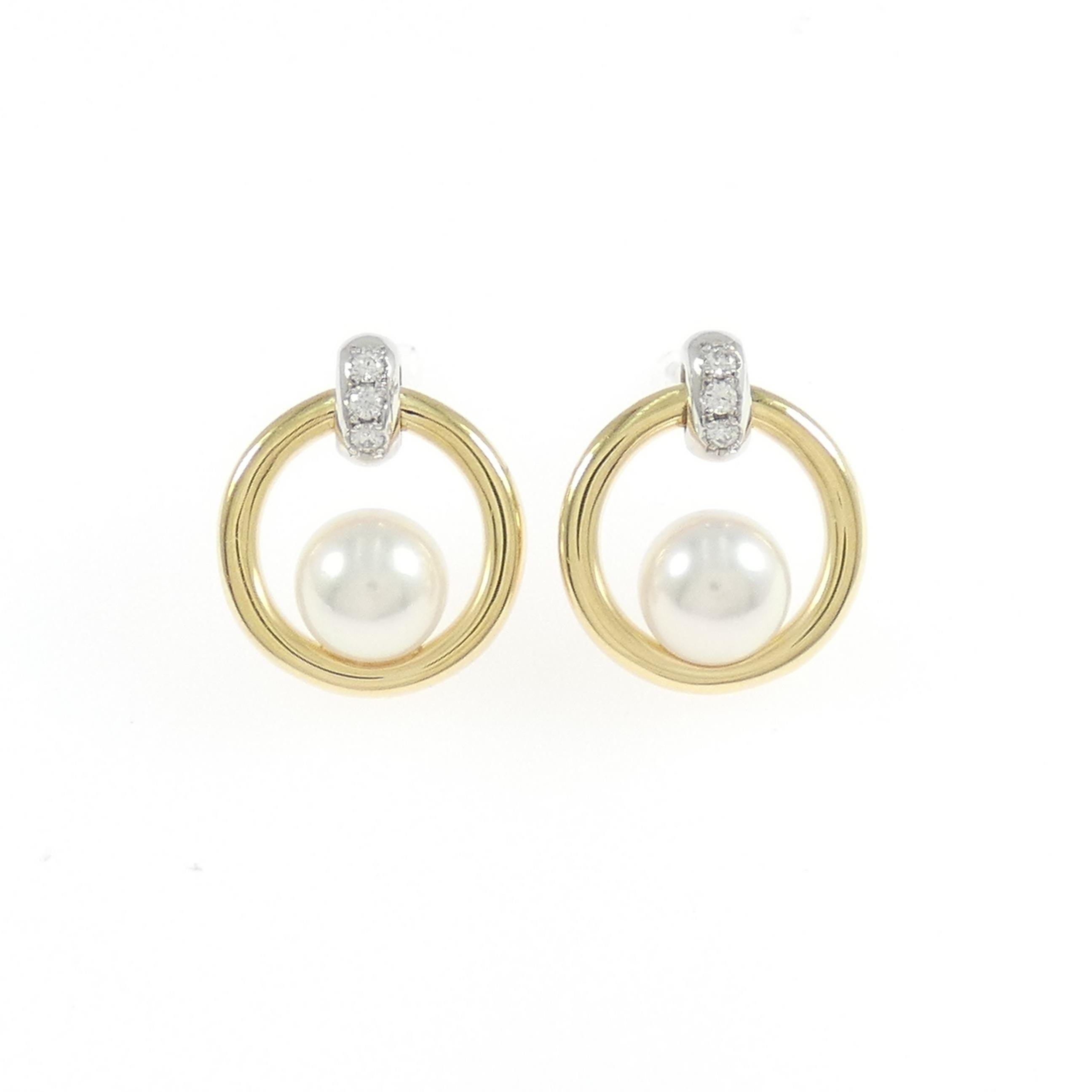 ﾋﾟｱｽ