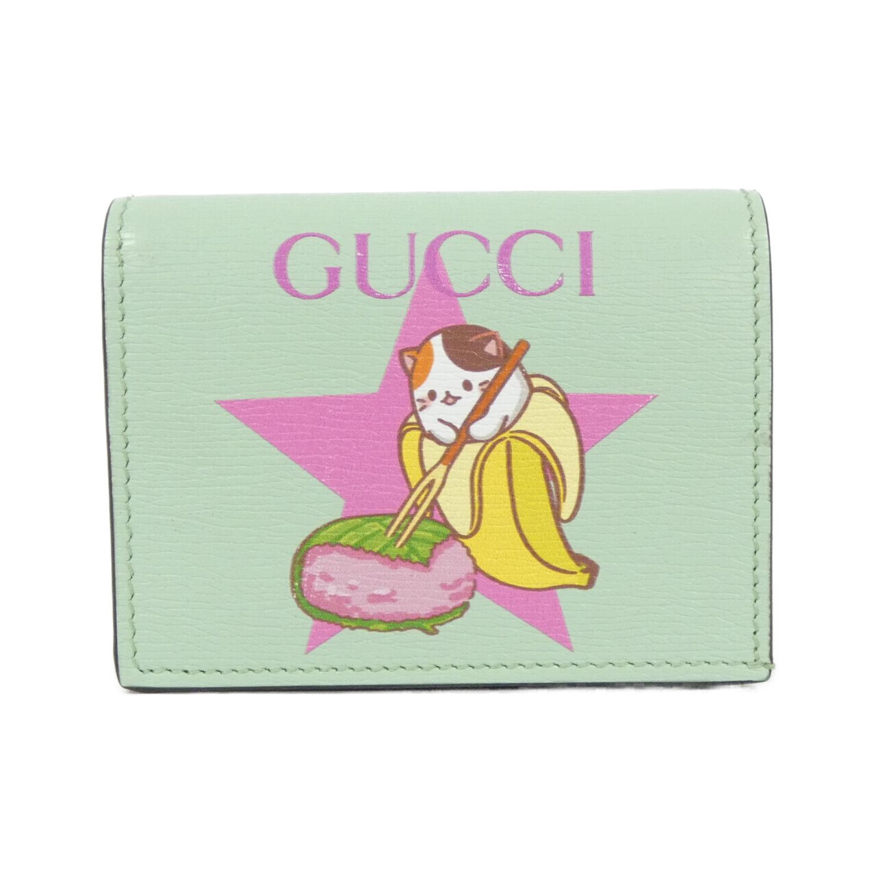 WALLET