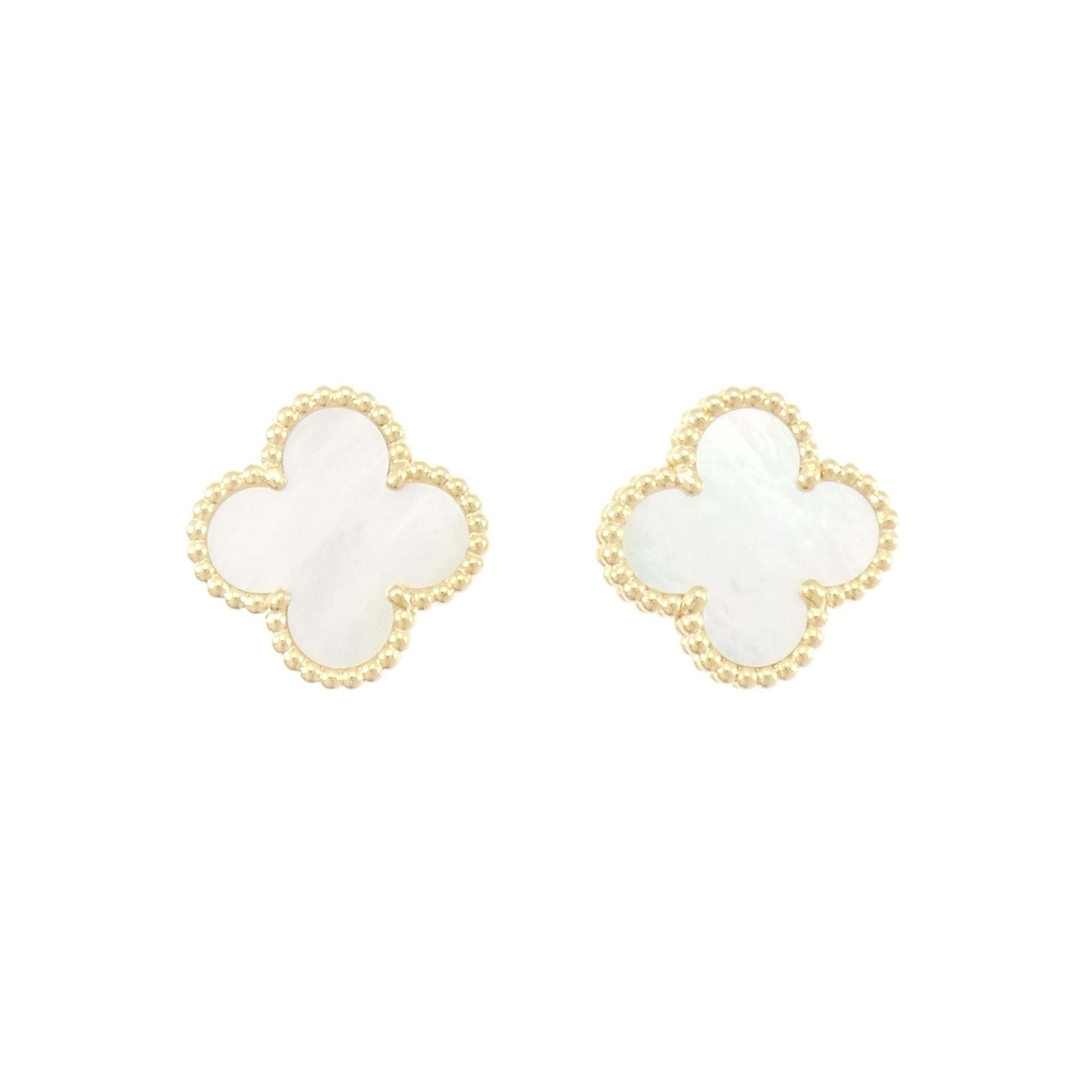 ﾋﾟｱｽ