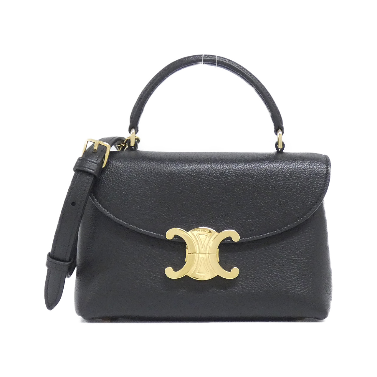 HANDBAG