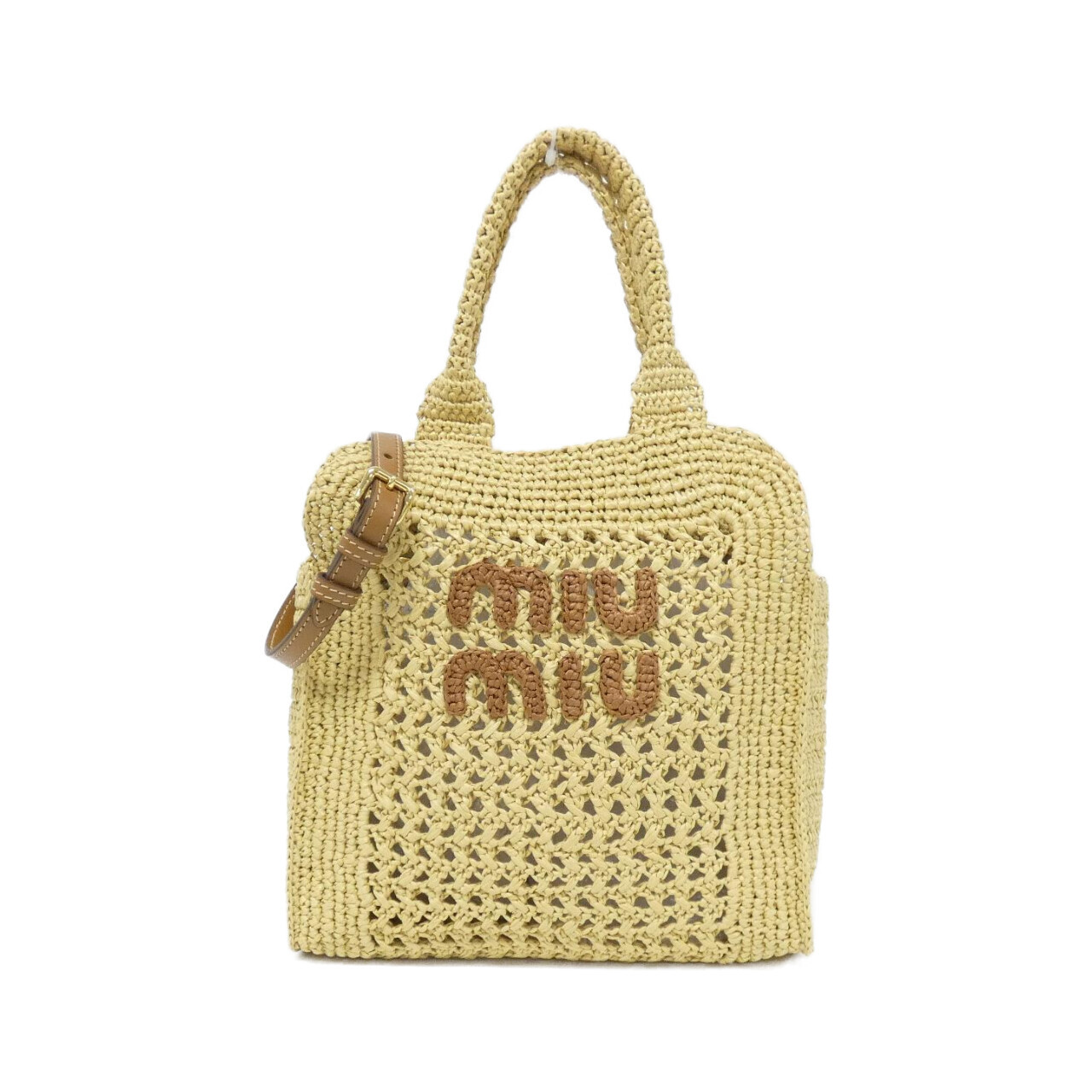 BASKET BAG