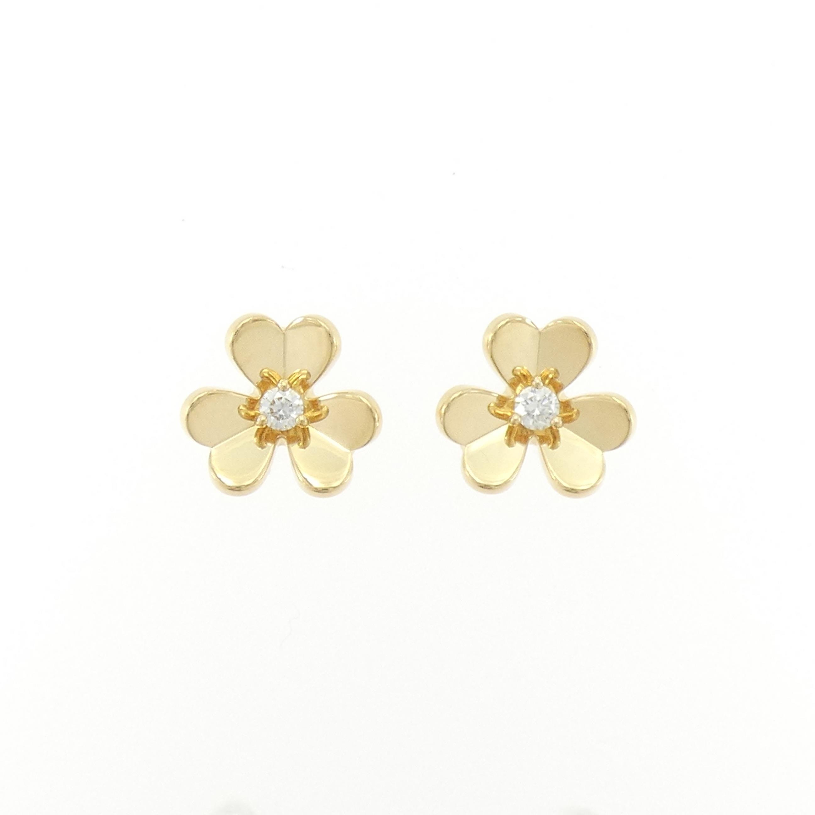 ﾋﾟｱｽ