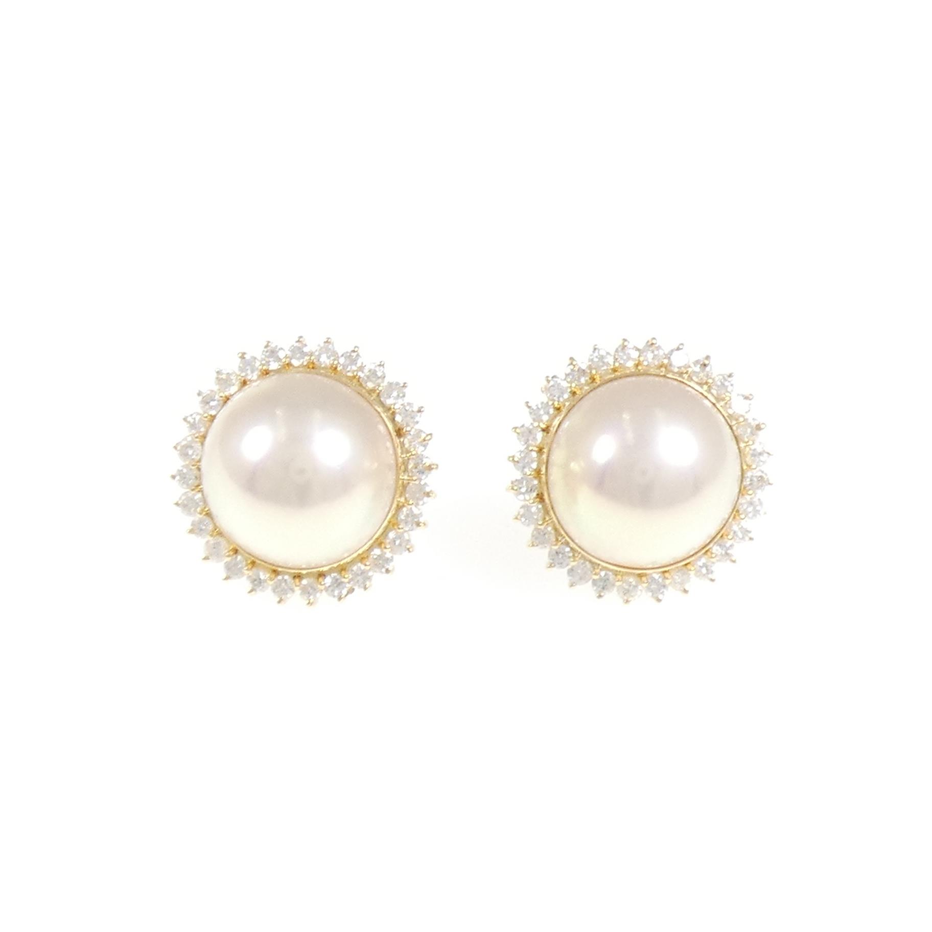 ﾋﾟｱｽ