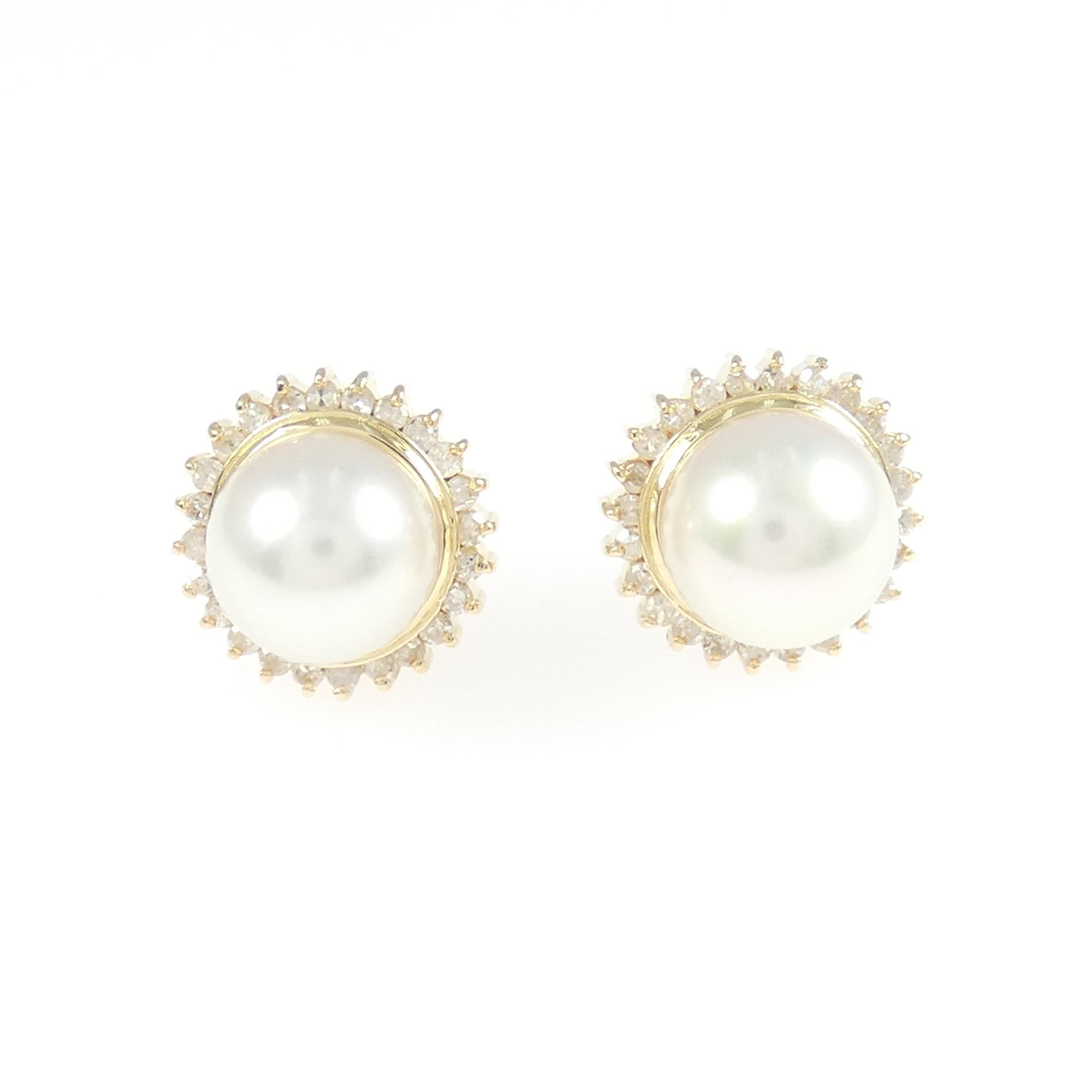 ﾋﾟｱｽ