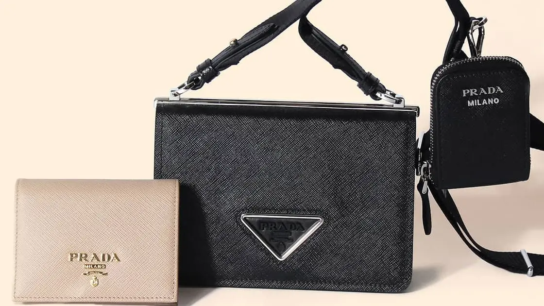 プラダ(PRADA) の買取ならコメ兵 | 最新相場で高価買取・査定