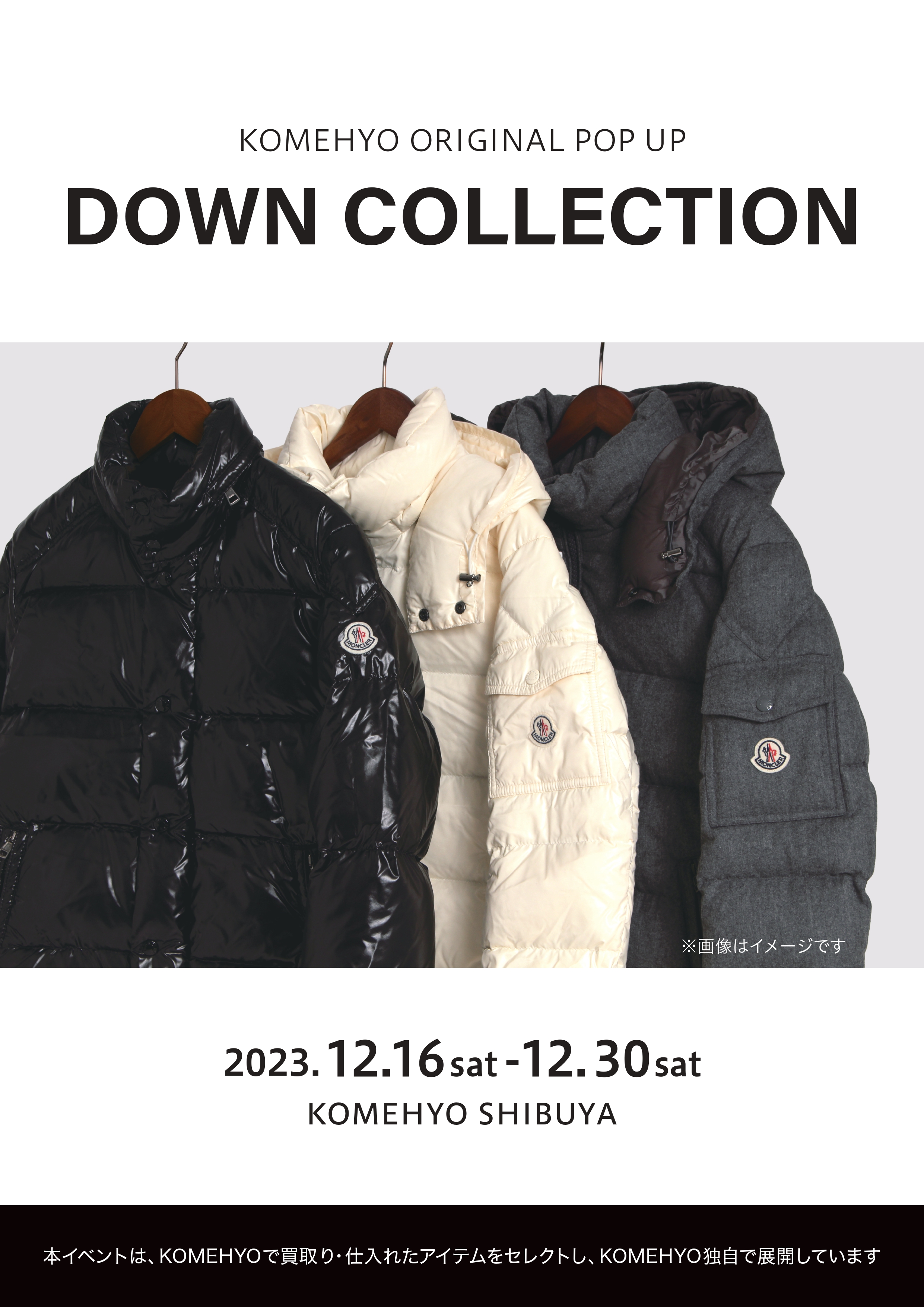 DOWN COLLECTION