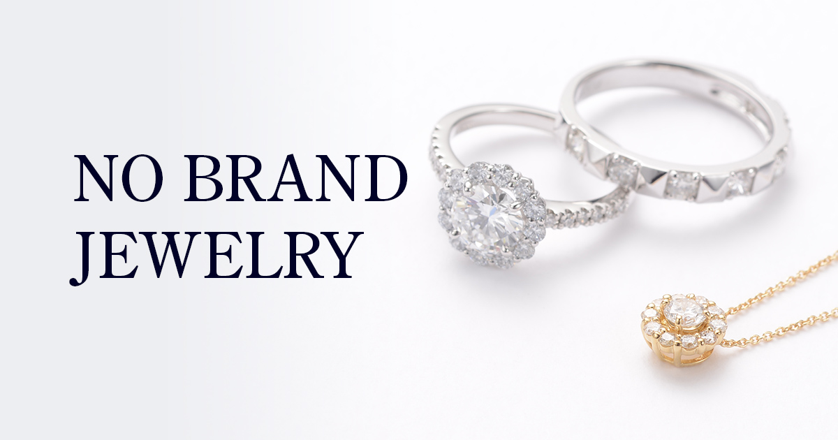 ノーブランドジュエリー コメ兵 公式 日本最大級のリユースデパートkomehyo