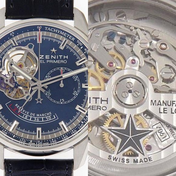 クォーツ時計、エルプリメロ ゼニス」の時計には2つの魅力がある！！ ～其の一、名機“エルプリメロ