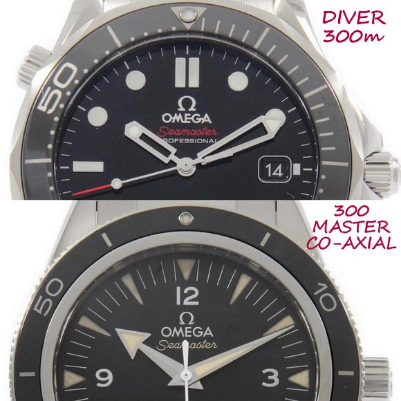 オメガ｜シーマスターの人気モデルを比較！ ～「シーマスターダイバー