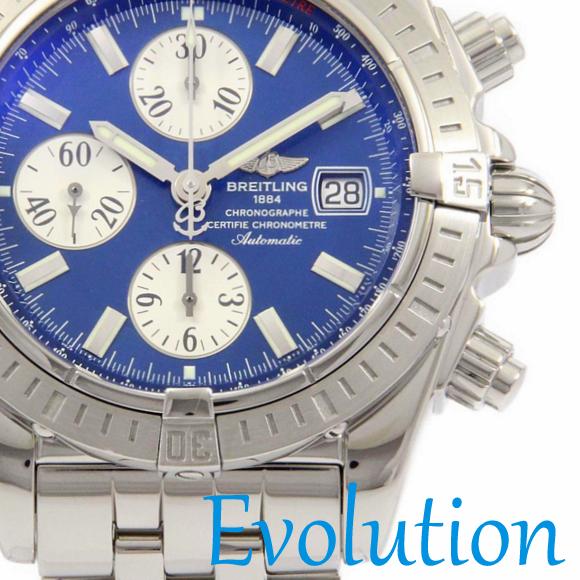 高級時計の狙い目モデル】ブライトリングのクロノマットは